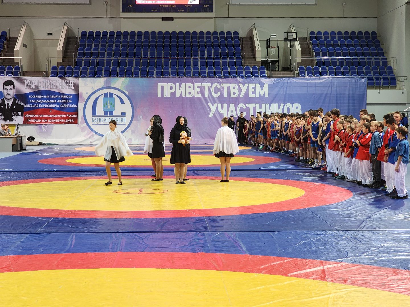 раменское, спорт, чемпионат по борьбе в спорткомплексе борисоглебский,