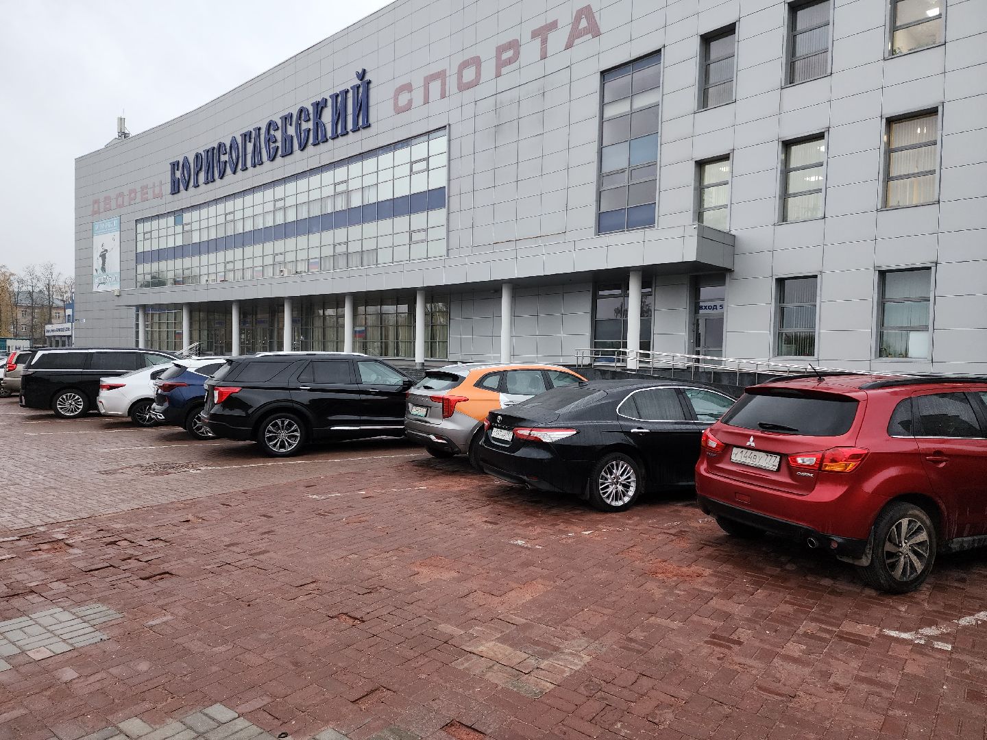 раменское, спорт, чемпионат по борьбе в спорткомплексе борисоглебский,