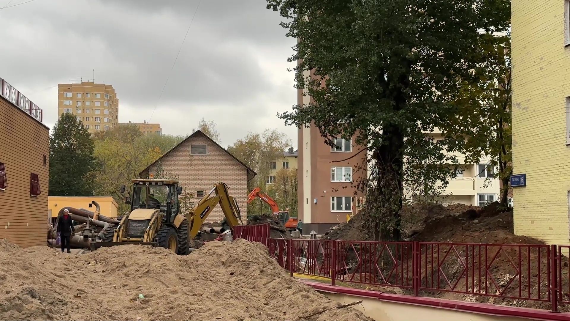 Реутов, реконструкция, теплосеть, ремонт, отопление, горячая вода,