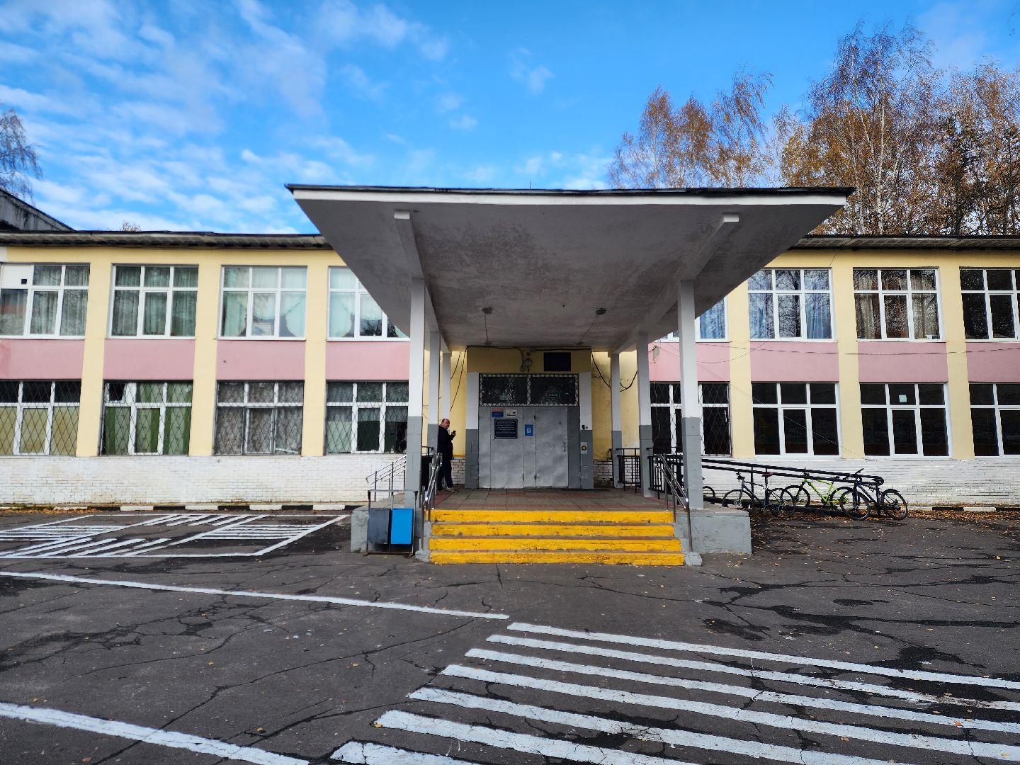 ногинск, жители, общество, образование, центр образования, школа, региональный этап, олимпиада, школьник,