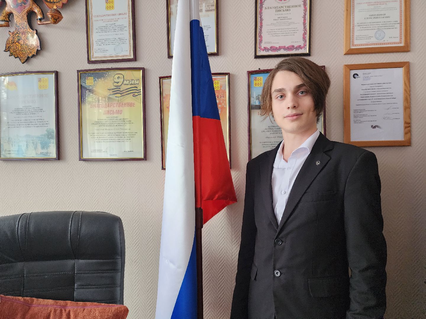 ногинск, жители, общество, образование, центр образования, школа, региональный этап, олимпиада, школьник,