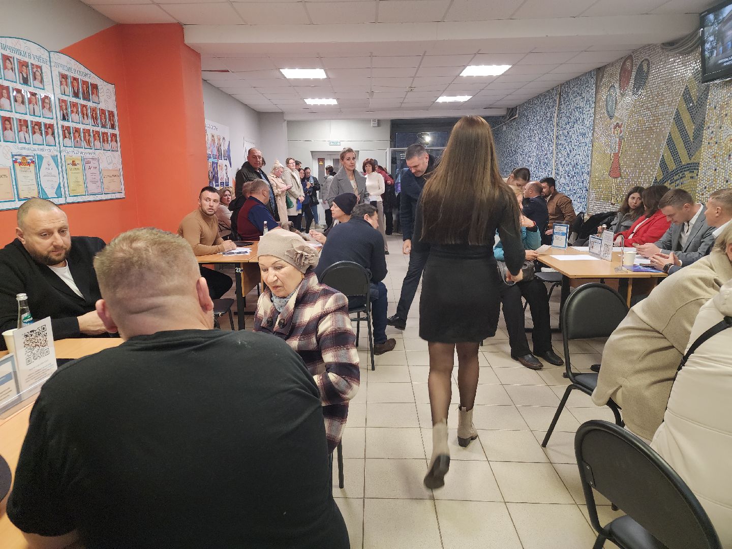 выездная администрация, орехово-зуево,