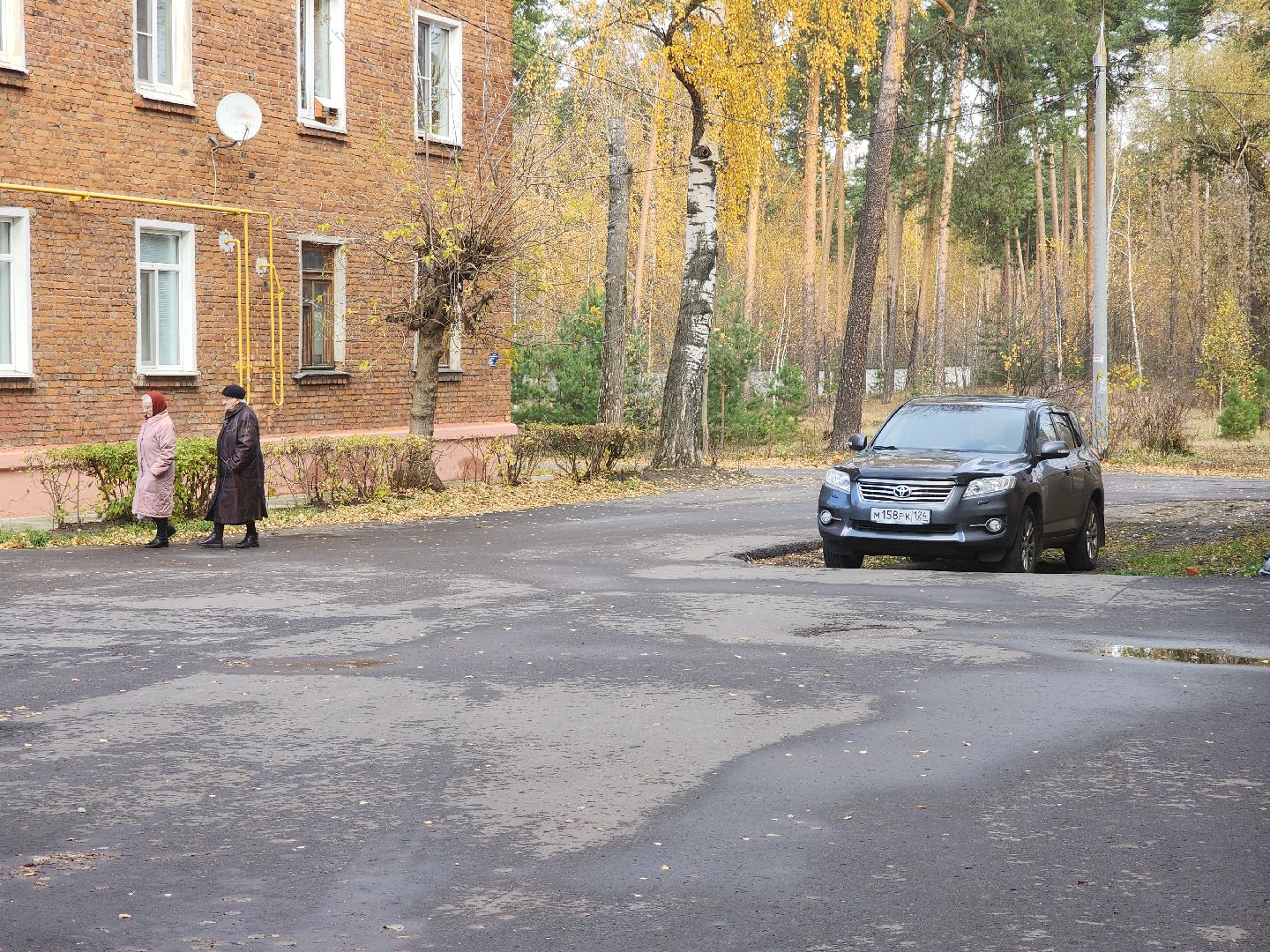 выездная администрация, орехово-зуево,