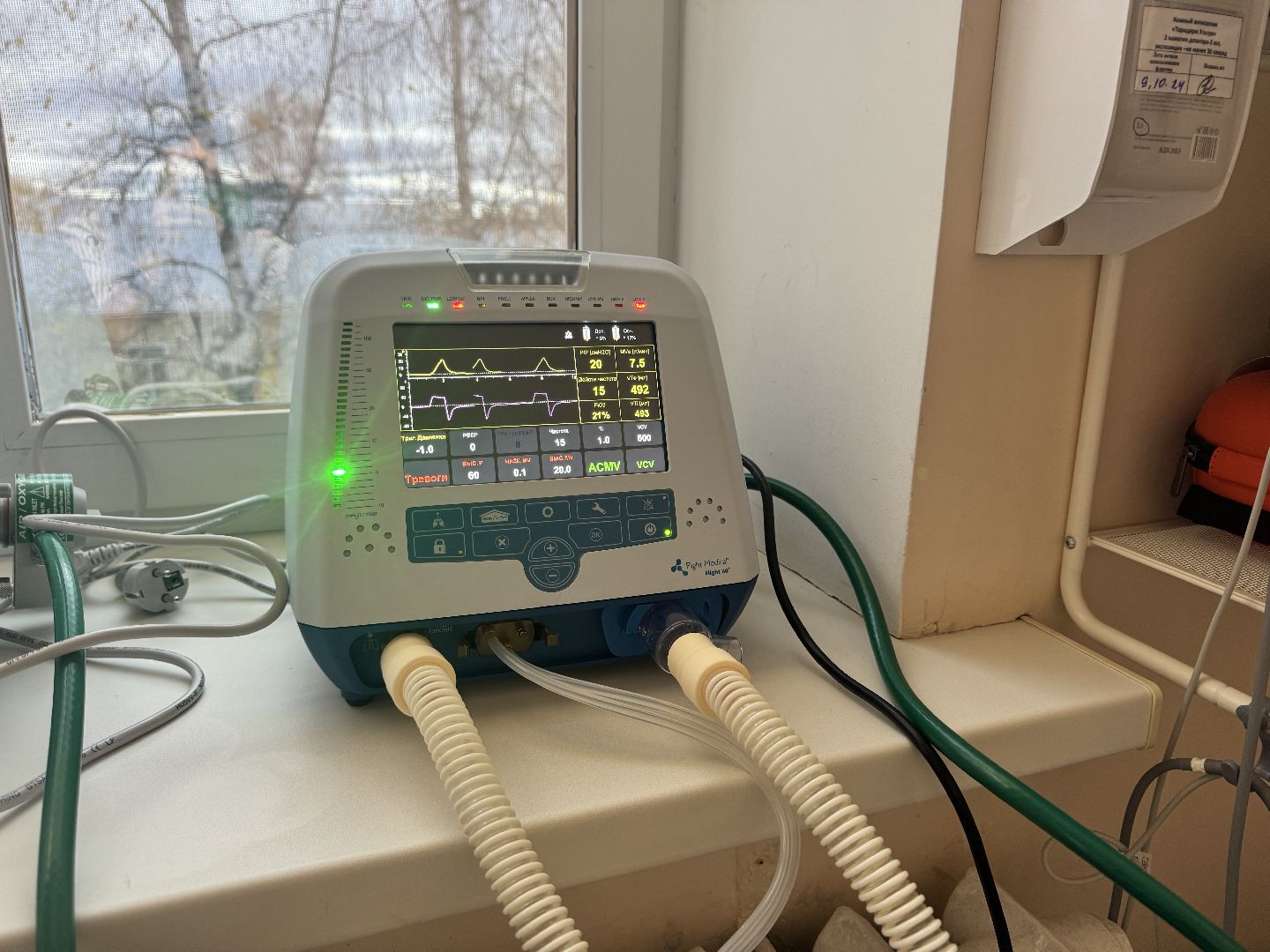 больница, мед оборудование, медицина, новые аппараты ивл,