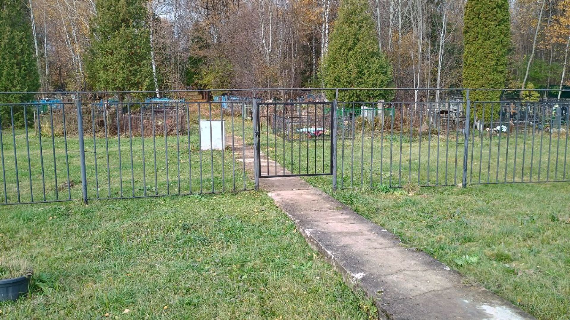 Городское кладбище, Лобня, выездная администрация, Калитка,