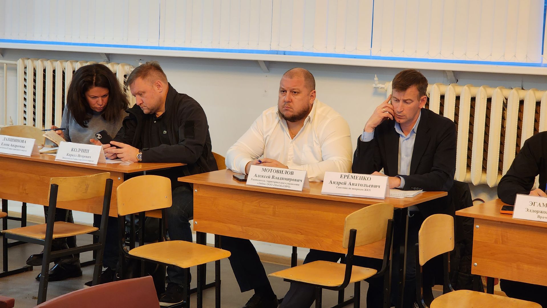 Городское кладбище, Лобня, выездная администрация, Калитка,