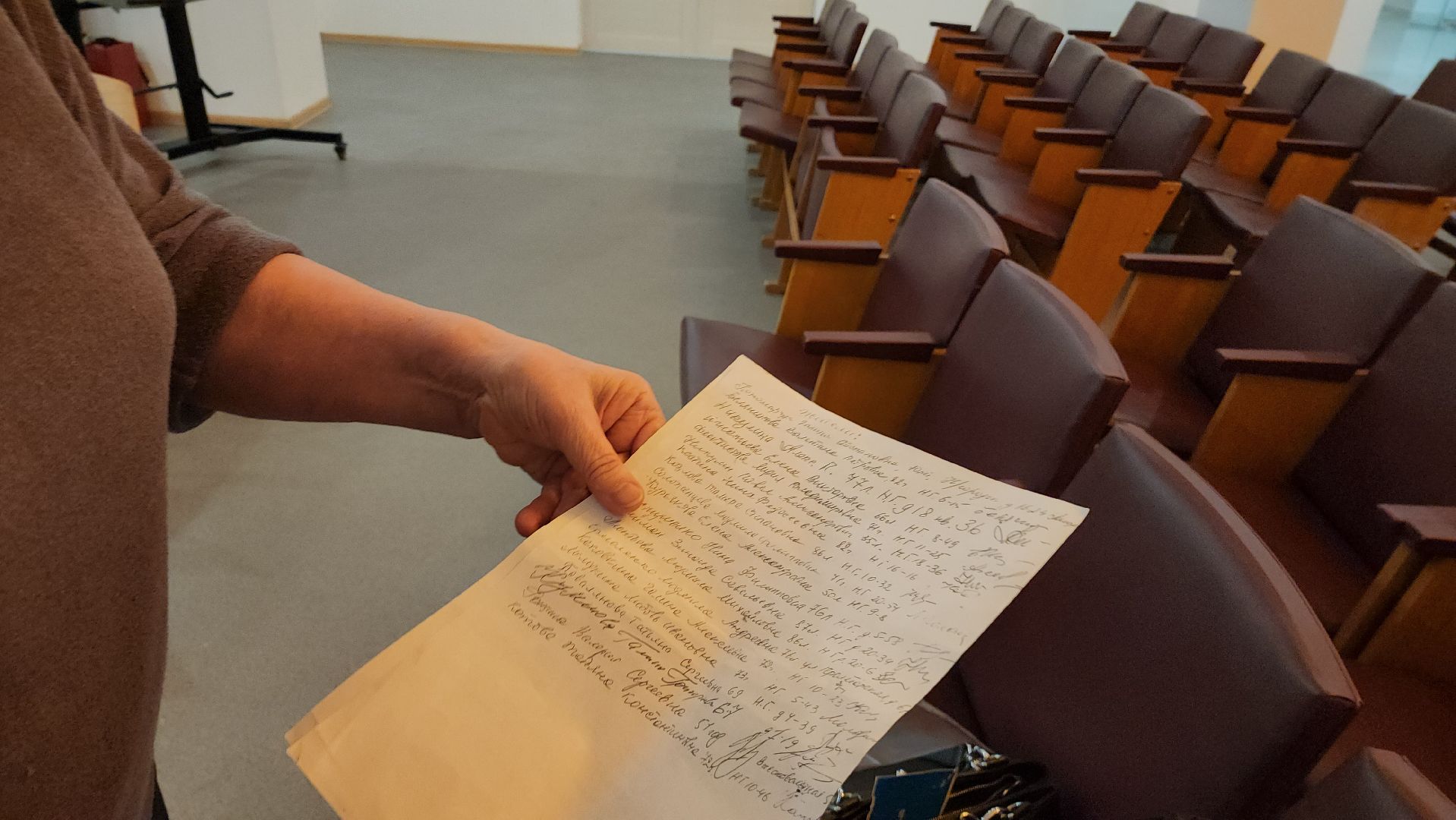 Городское кладбище, Лобня, выездная администрация, Калитка,