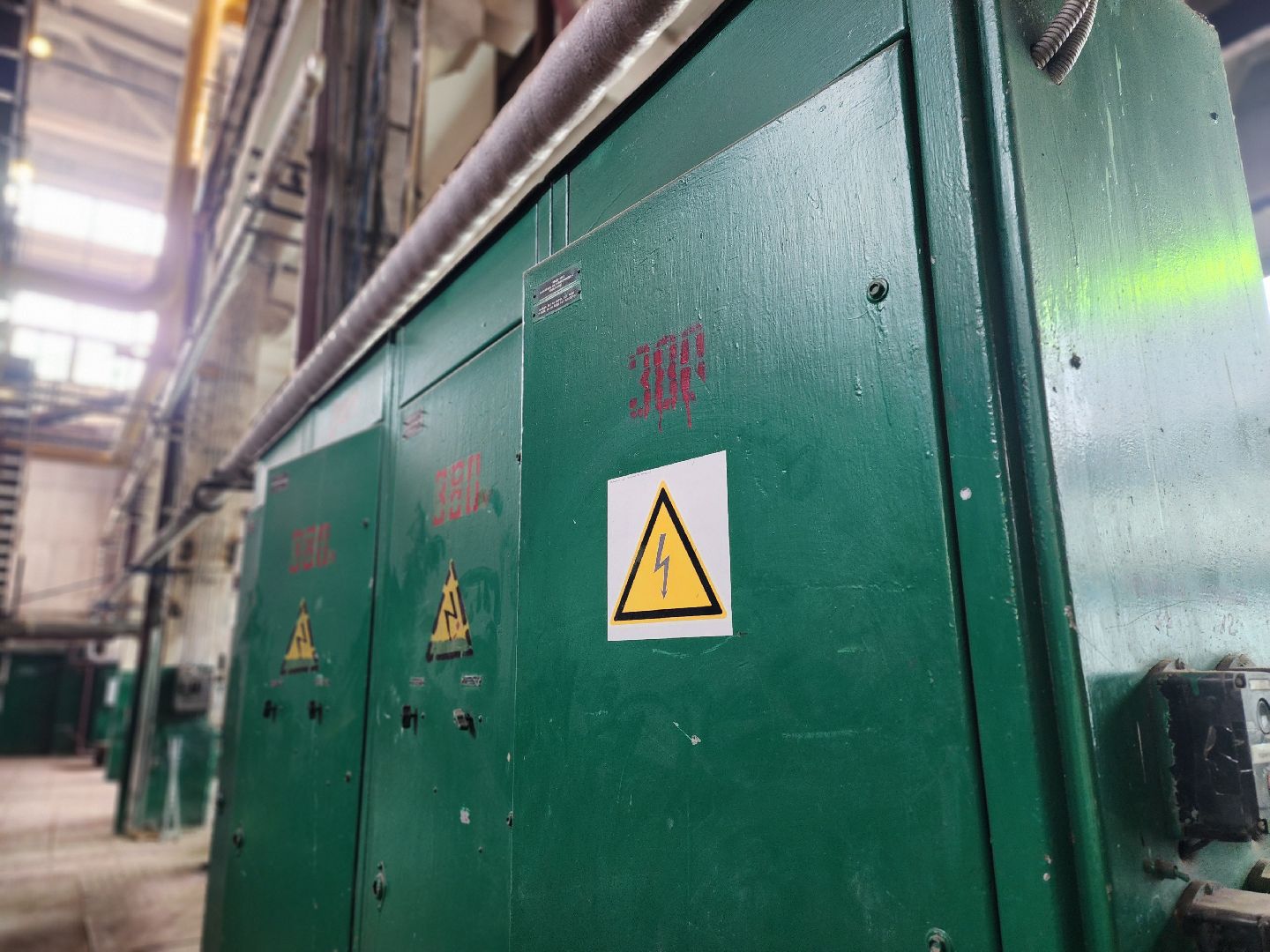 воскресенск, отопление, котельные,