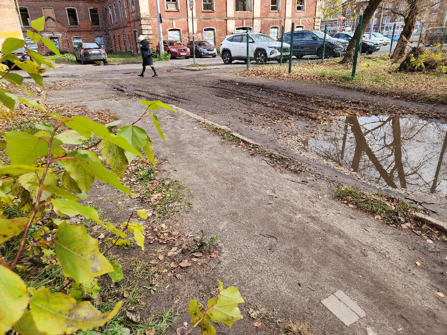 выездная администрация, орехово зуево,