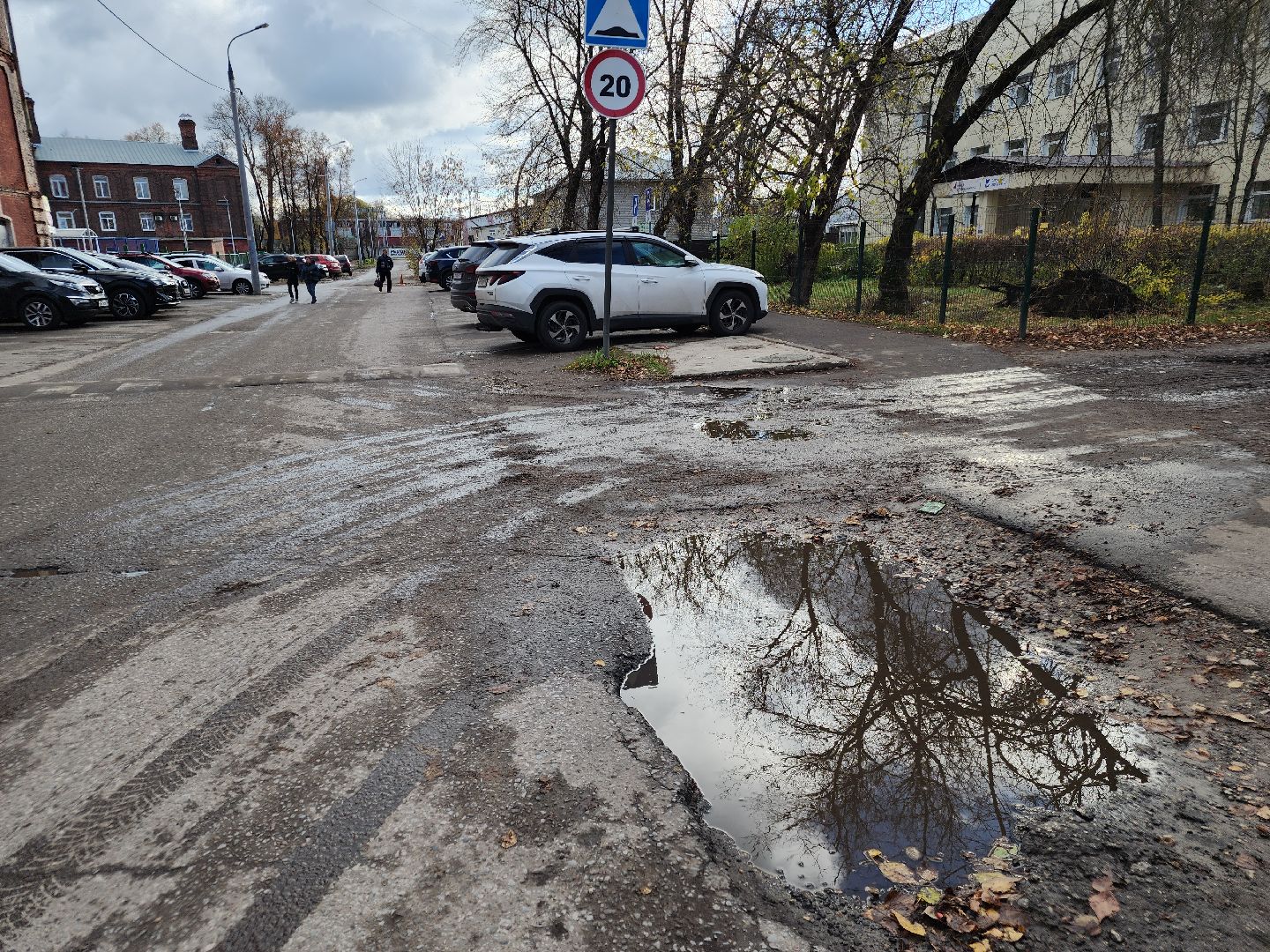 выездная администрация, орехово зуево,
