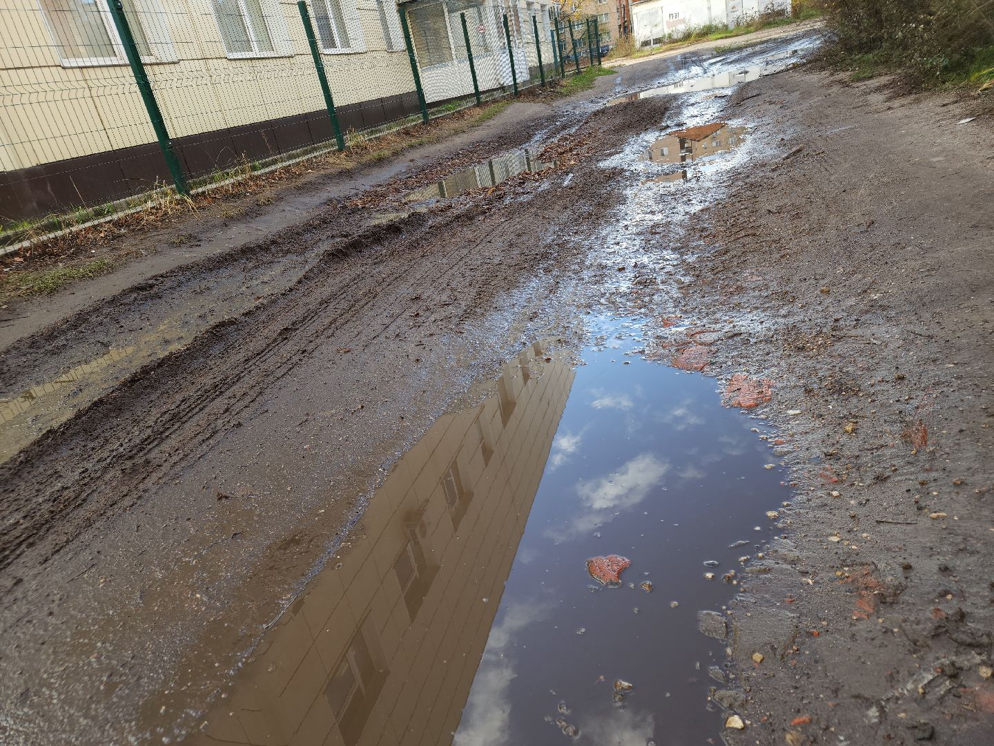 выездная администрация, орехово зуево,