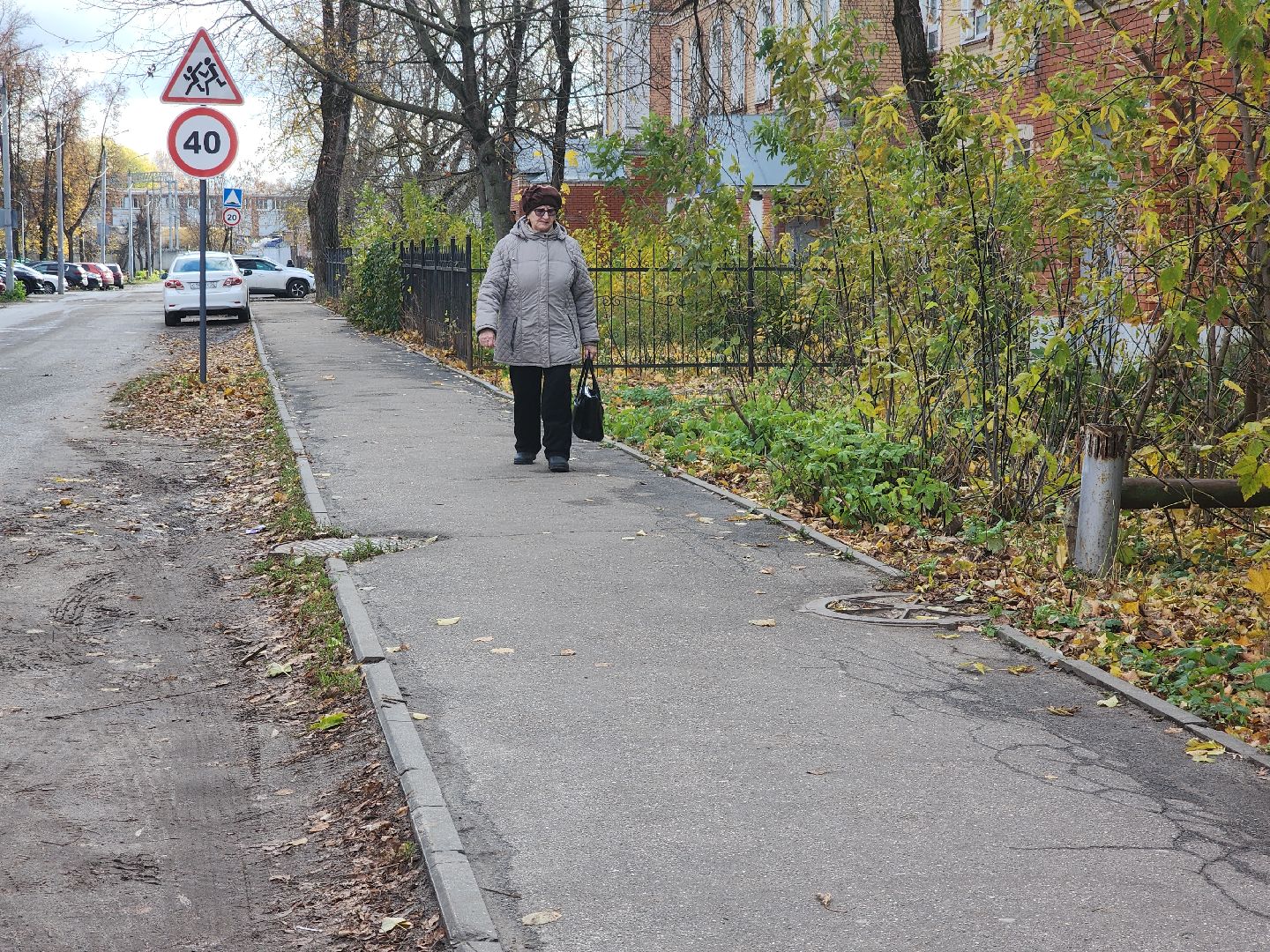 выездная администрация, орехово зуево,