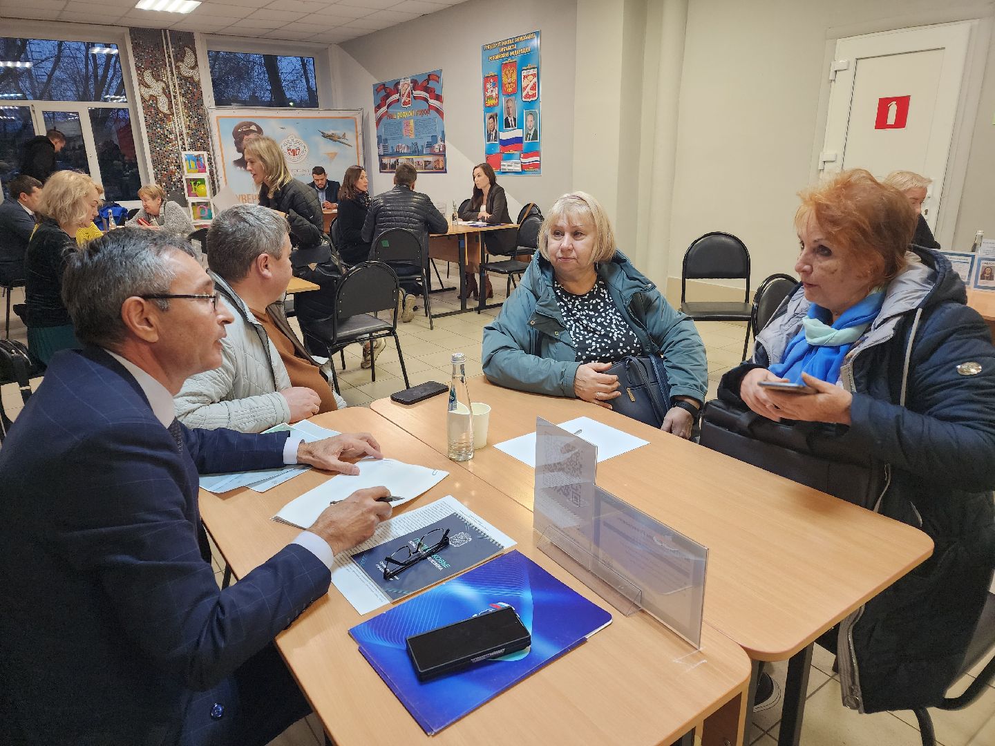 выездная администрация, орехово зуево,