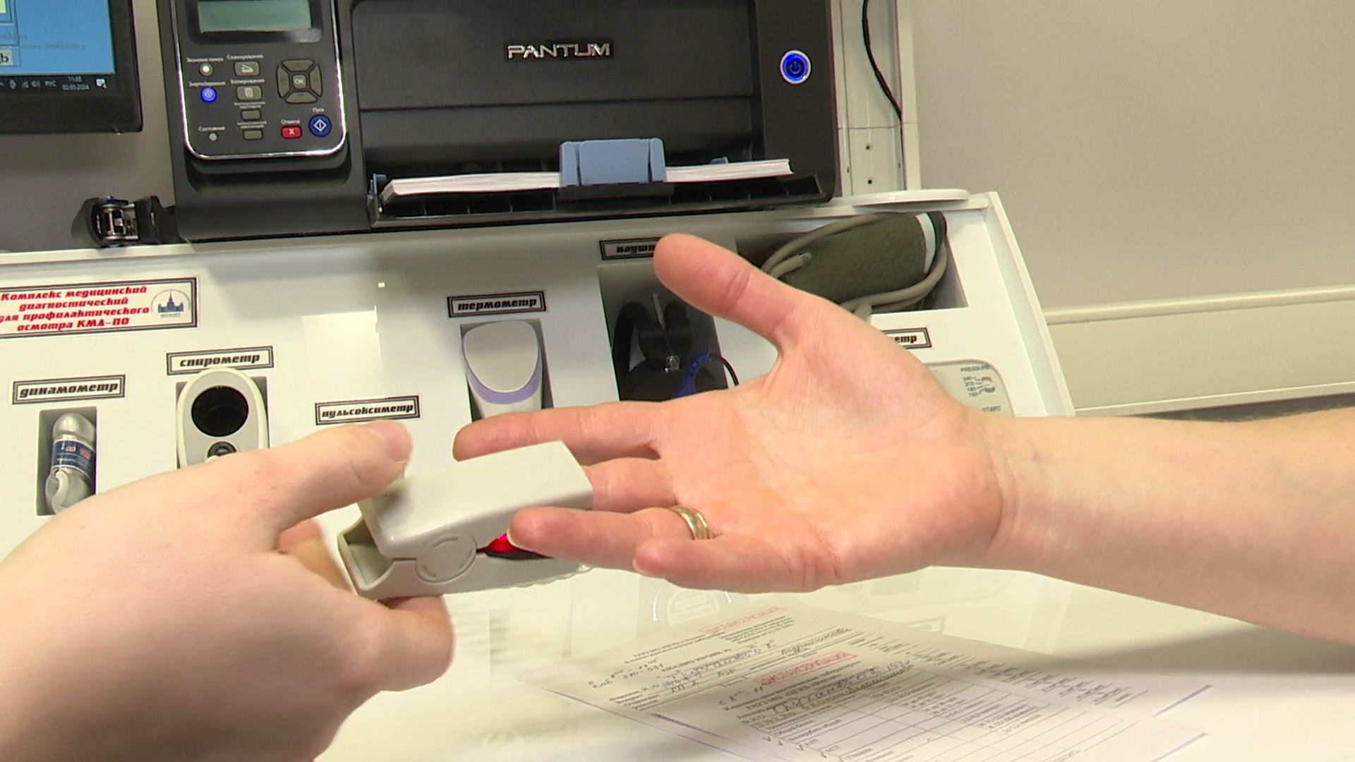 Реутов, здравоохранение, медицина, врачи, онкология, проверь свое здоровье,