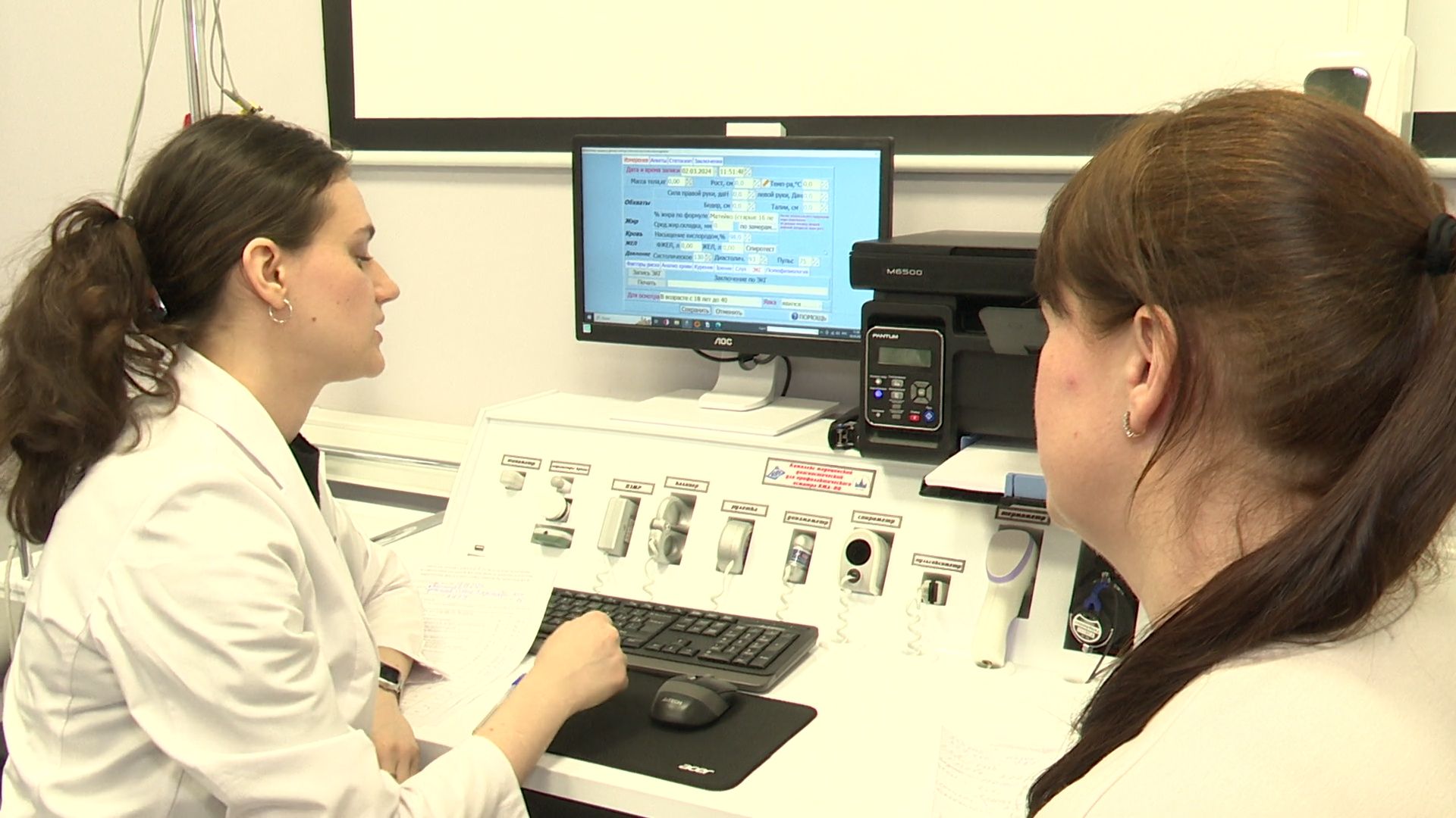 Реутов, здравоохранение, медицина, врачи, онкология, проверь свое здоровье,