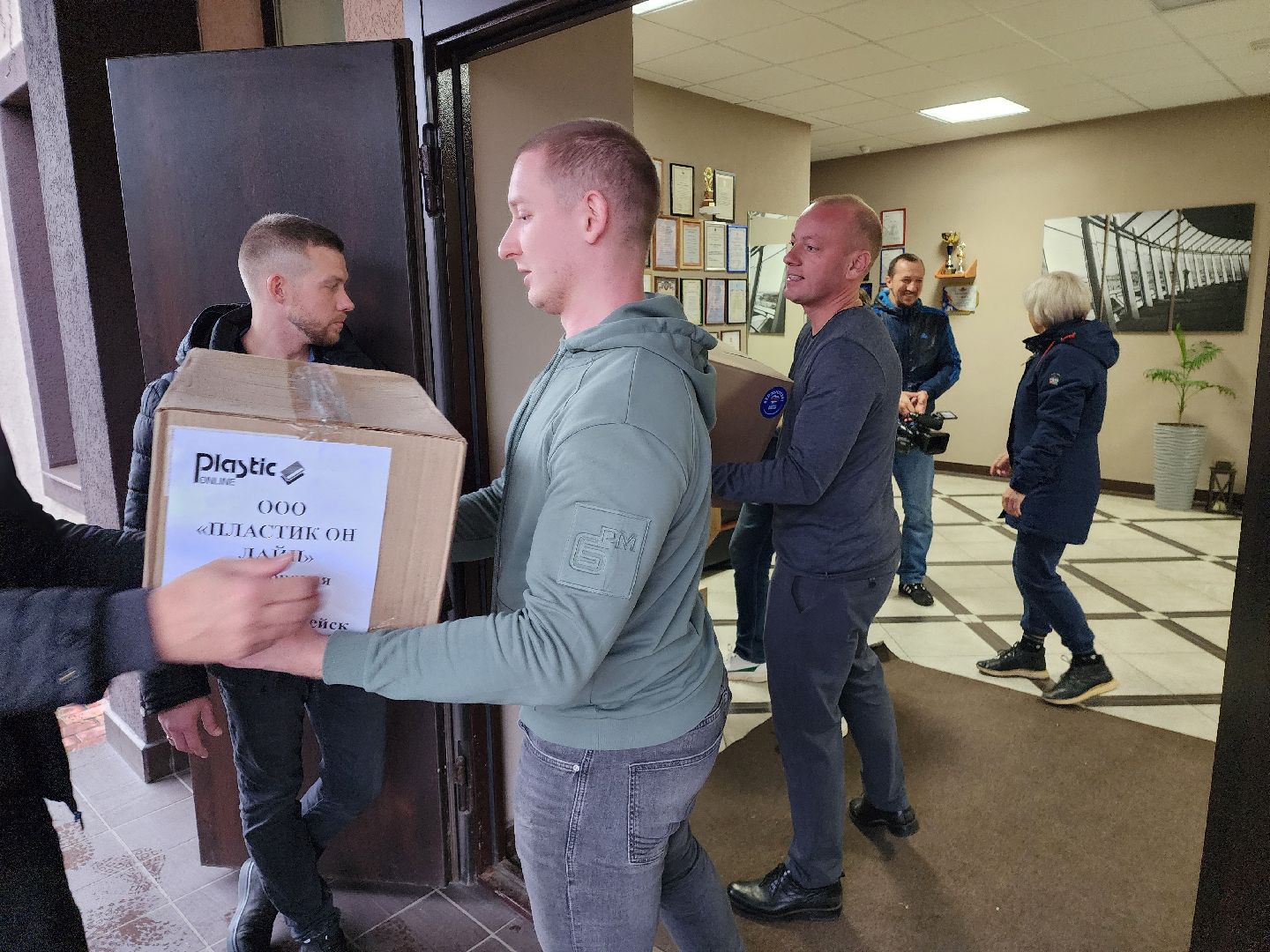 красноармейск, городской округ пушкинский, гуманитаная помощь, спецоперация,