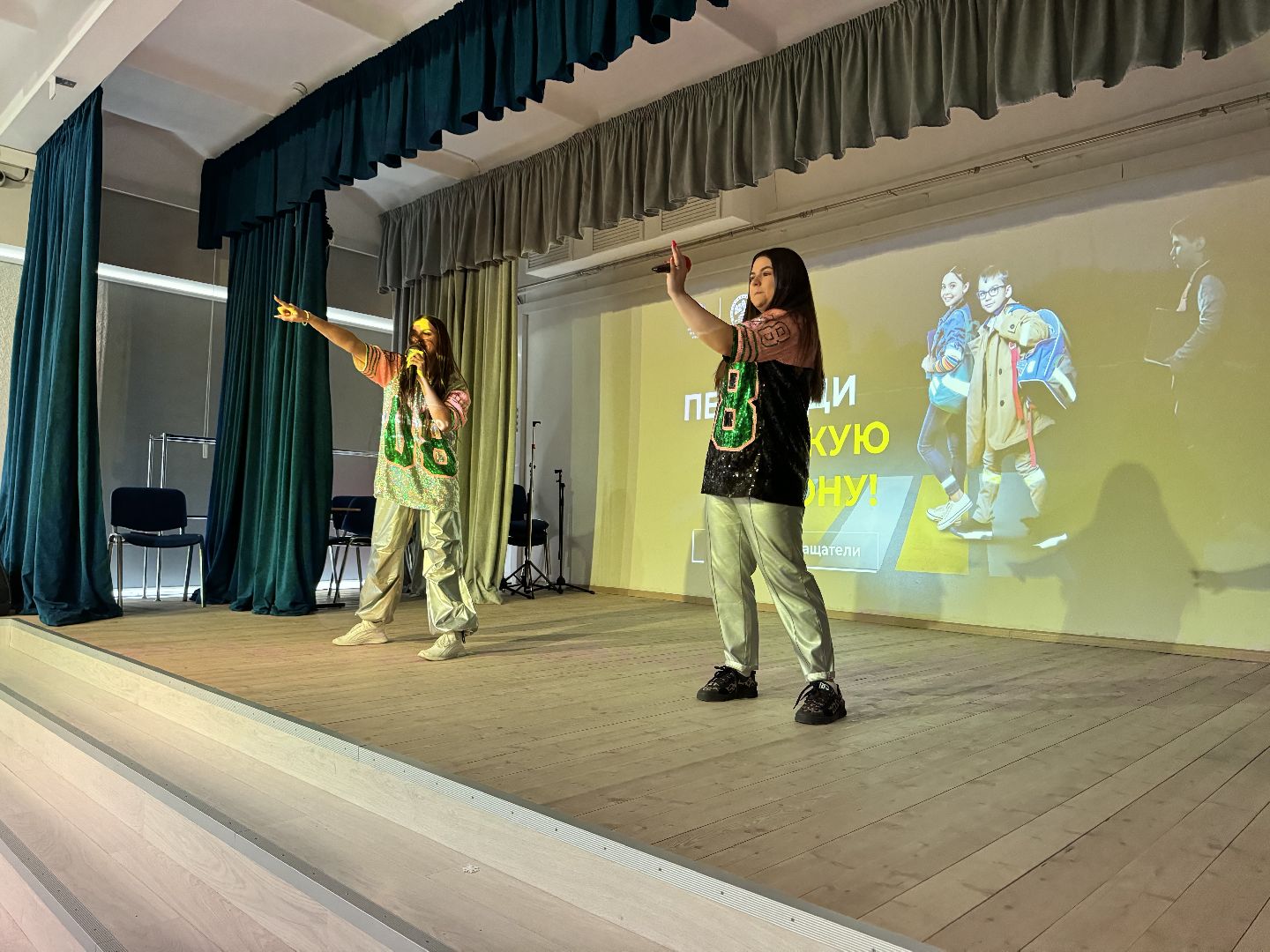 шаховская, засветись, госавтоинспекция, школа, дети,