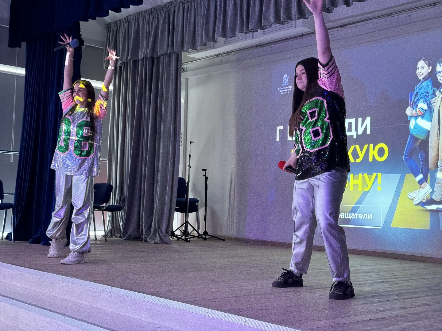 шаховская, засветись, госавтоинспекция, школа, дети,