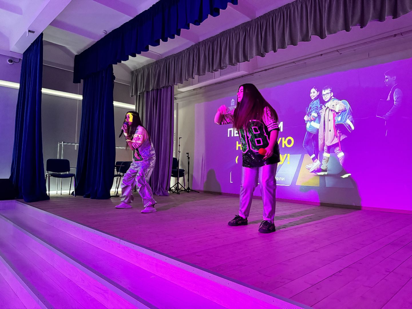 шаховская, засветись, госавтоинспекция, школа, дети,