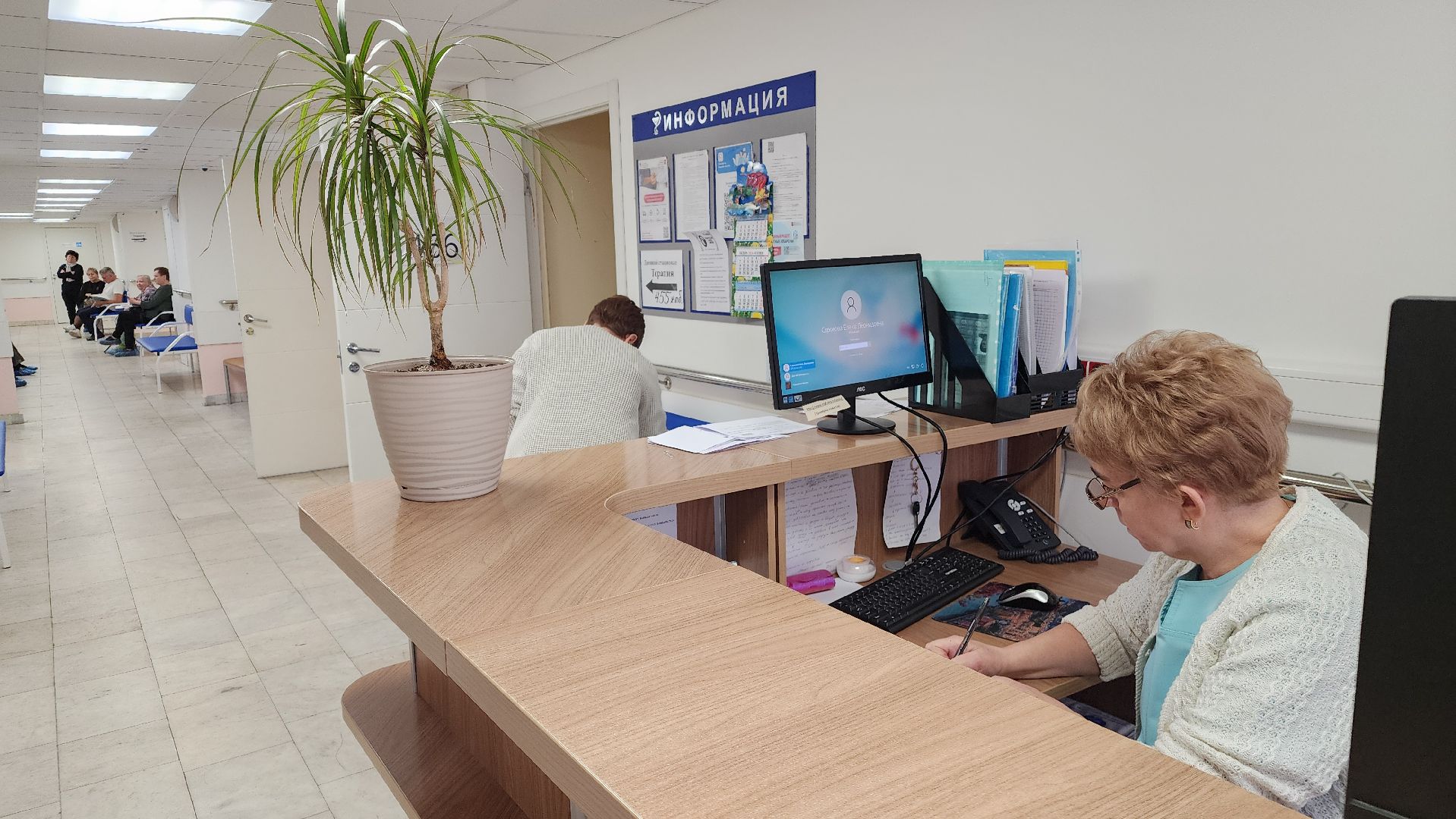 ступино, нацпроект здравоохранение, медицина подмосковья,