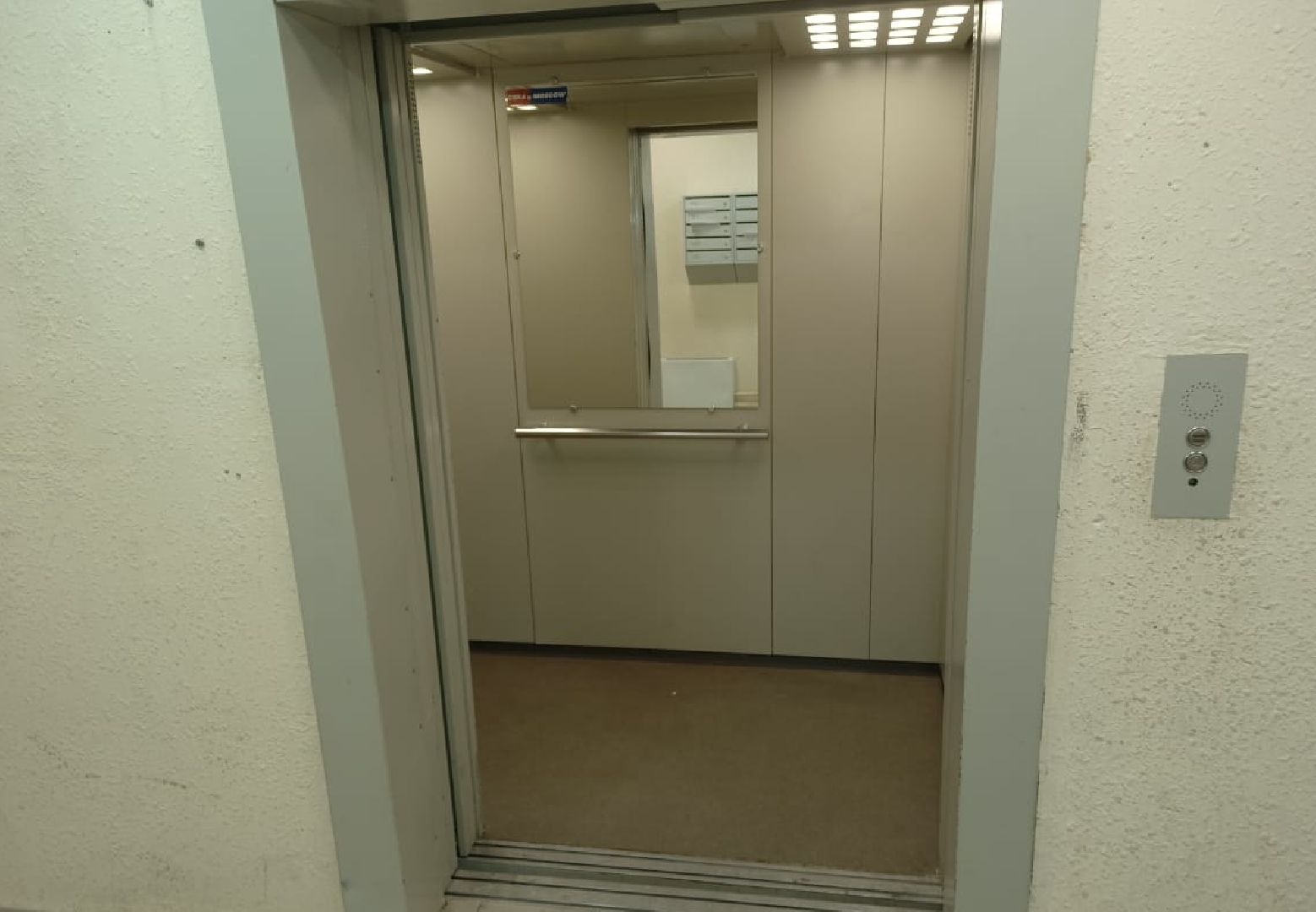 жкх, лифт, лифты, починки, починка, управляющая компания,