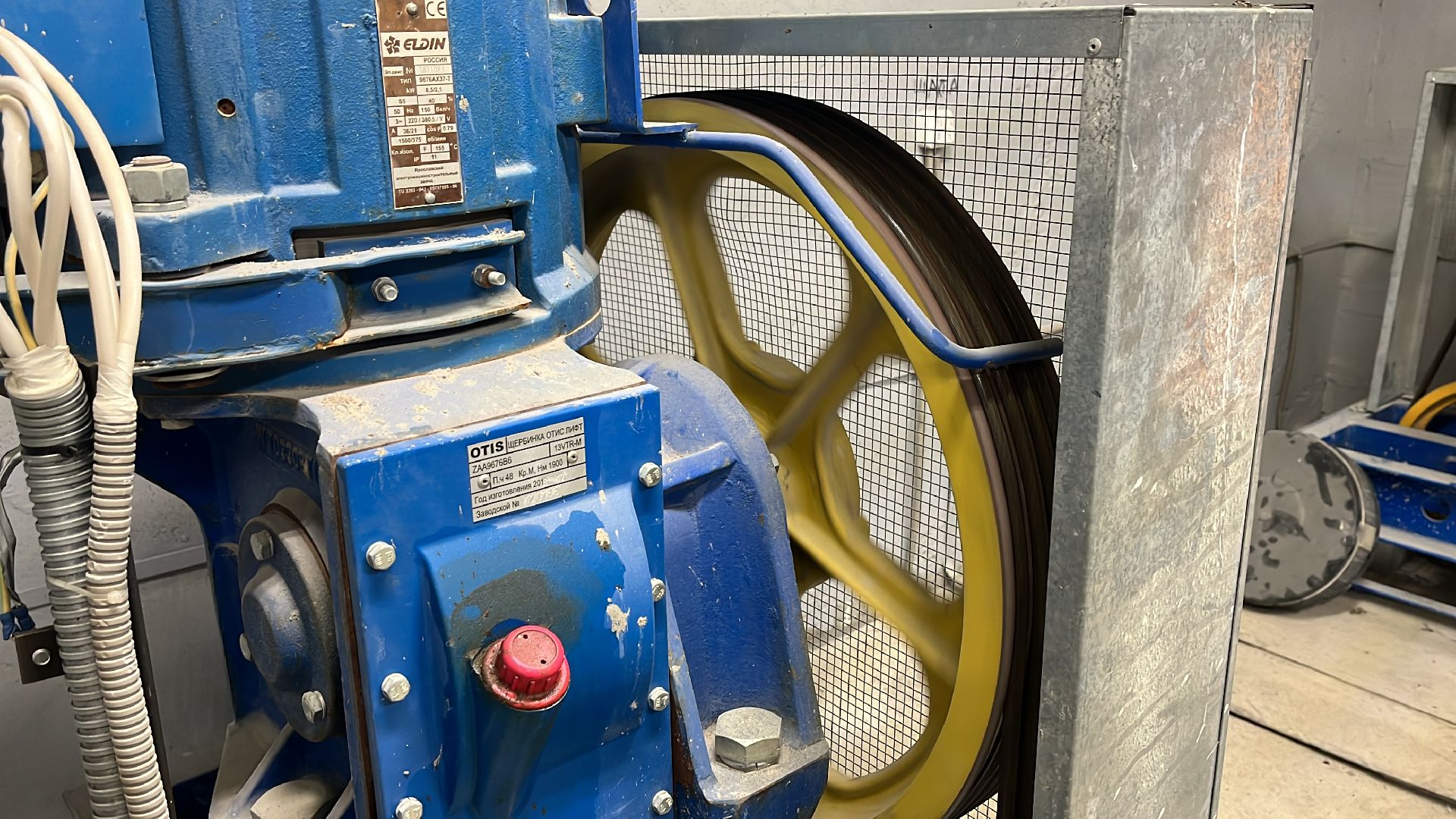 жкх, лифт, лифты, починки, починка, управляющая компания,