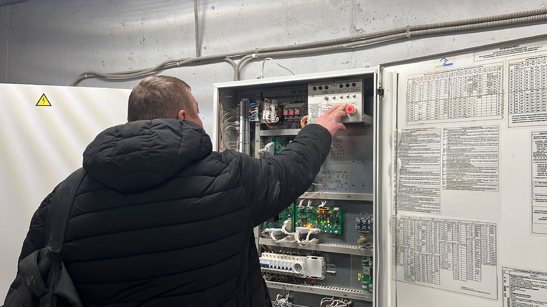 жкх, лифт, лифты, починки, починка, управляющая компания,