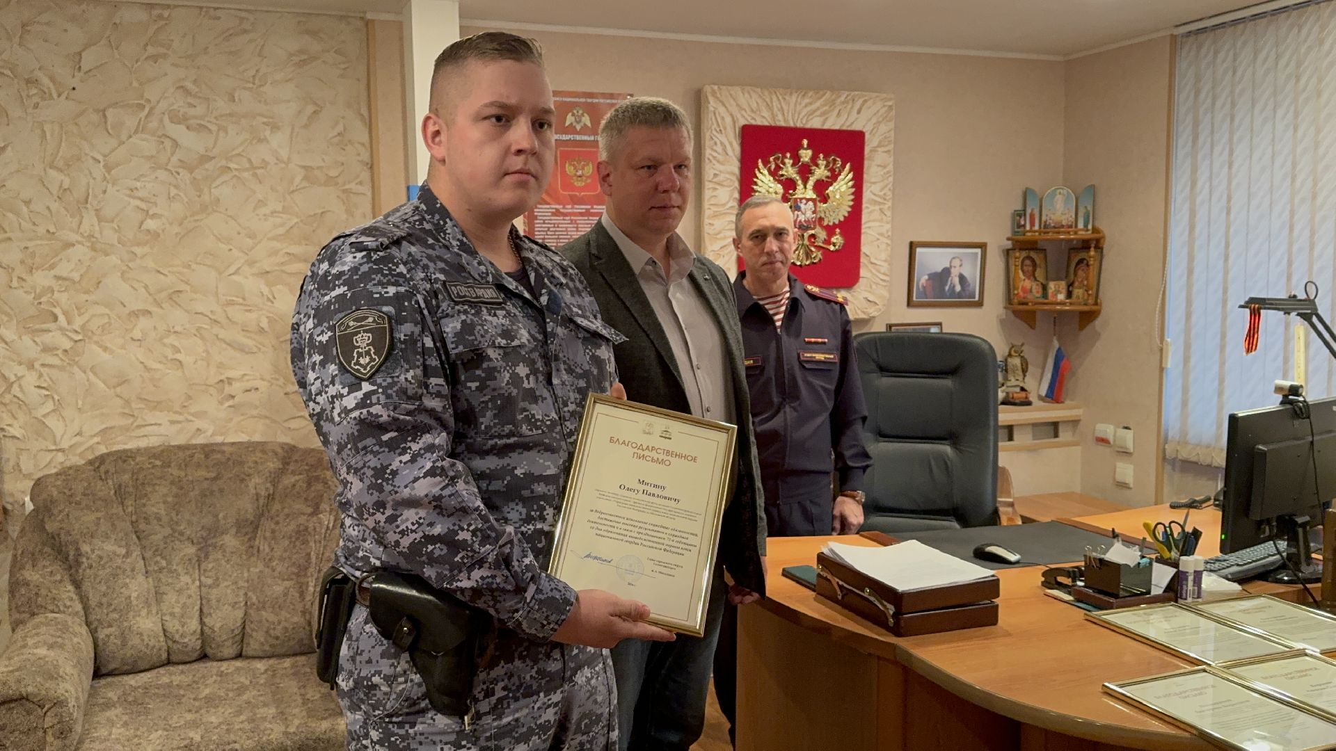 Солнечногорск, Праздник, вневедомственная охрана, сотрудники, Порядок,