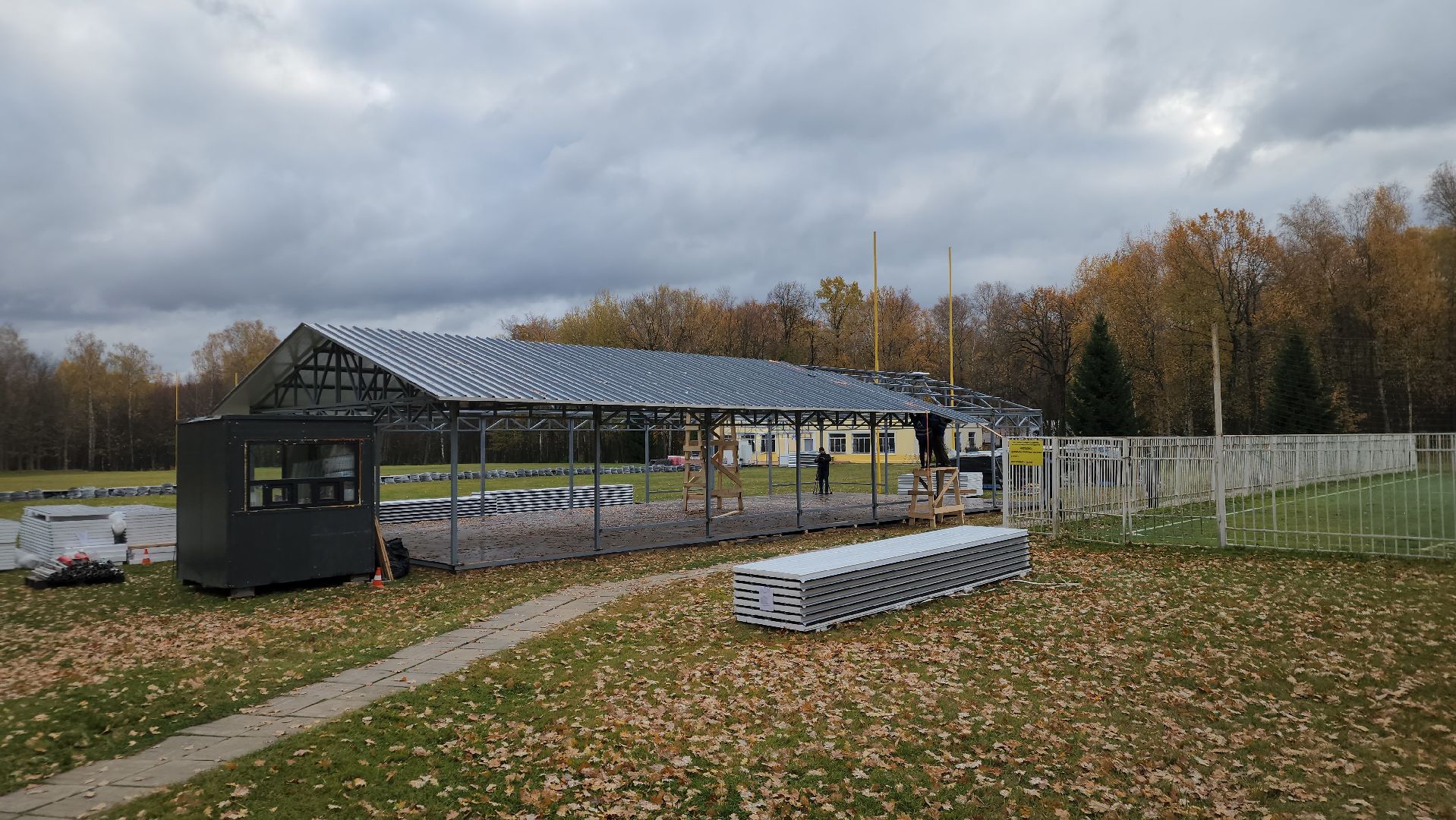 ступино, благоустройство 2024, зима в подмосковье,