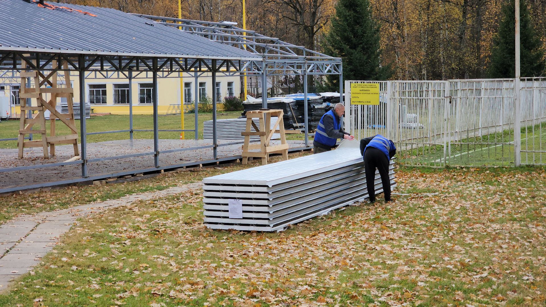 ступино, благоустройство 2024, зима в подмосковье,