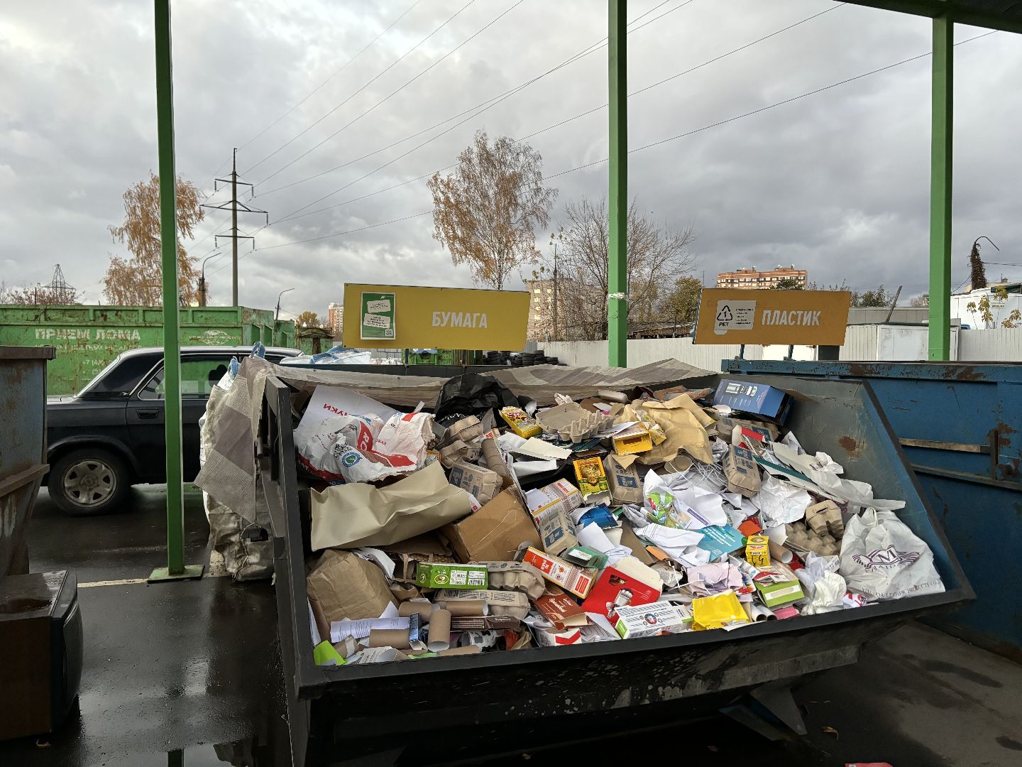 мегабак, бумага, перерабока, вторсырье,