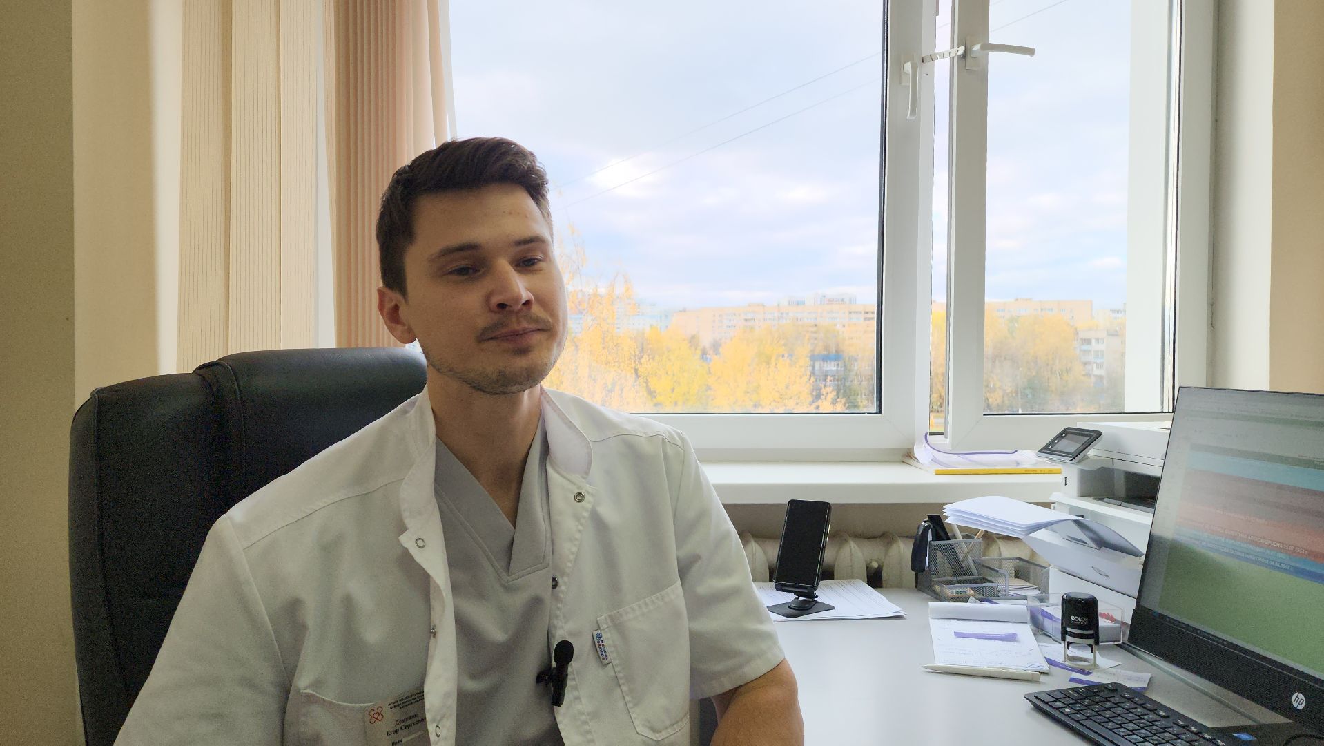 красногорск, онкоскрининг, медицина,