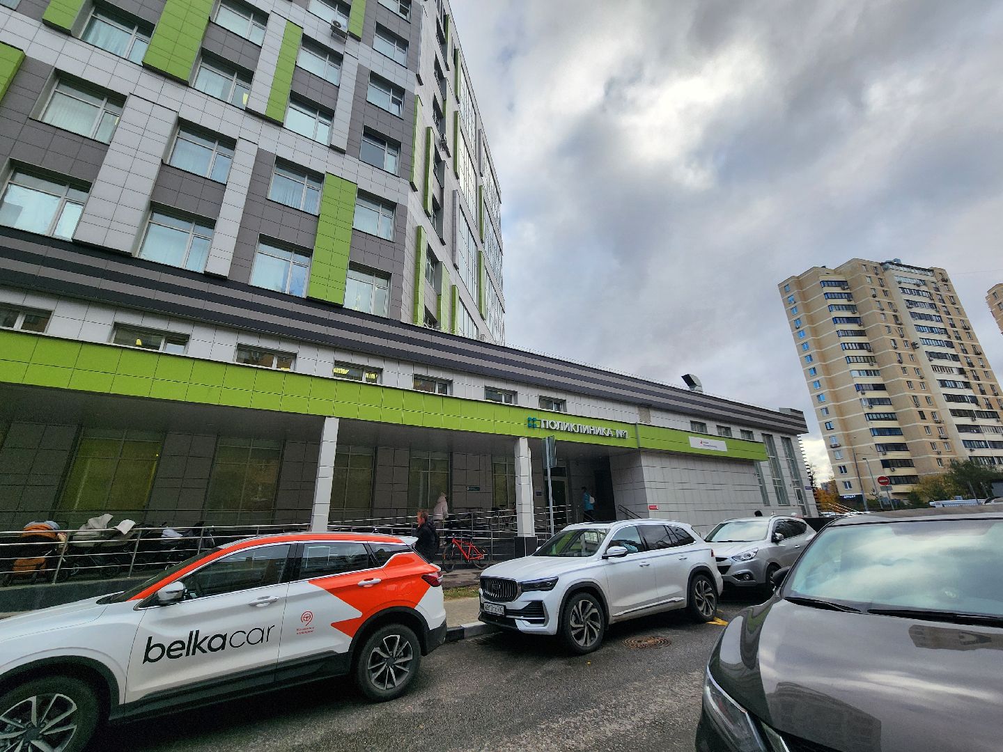 онкологическая помощь, обследование,