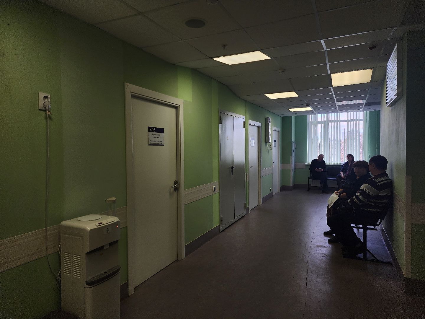 онкологическая помощь, обследование,