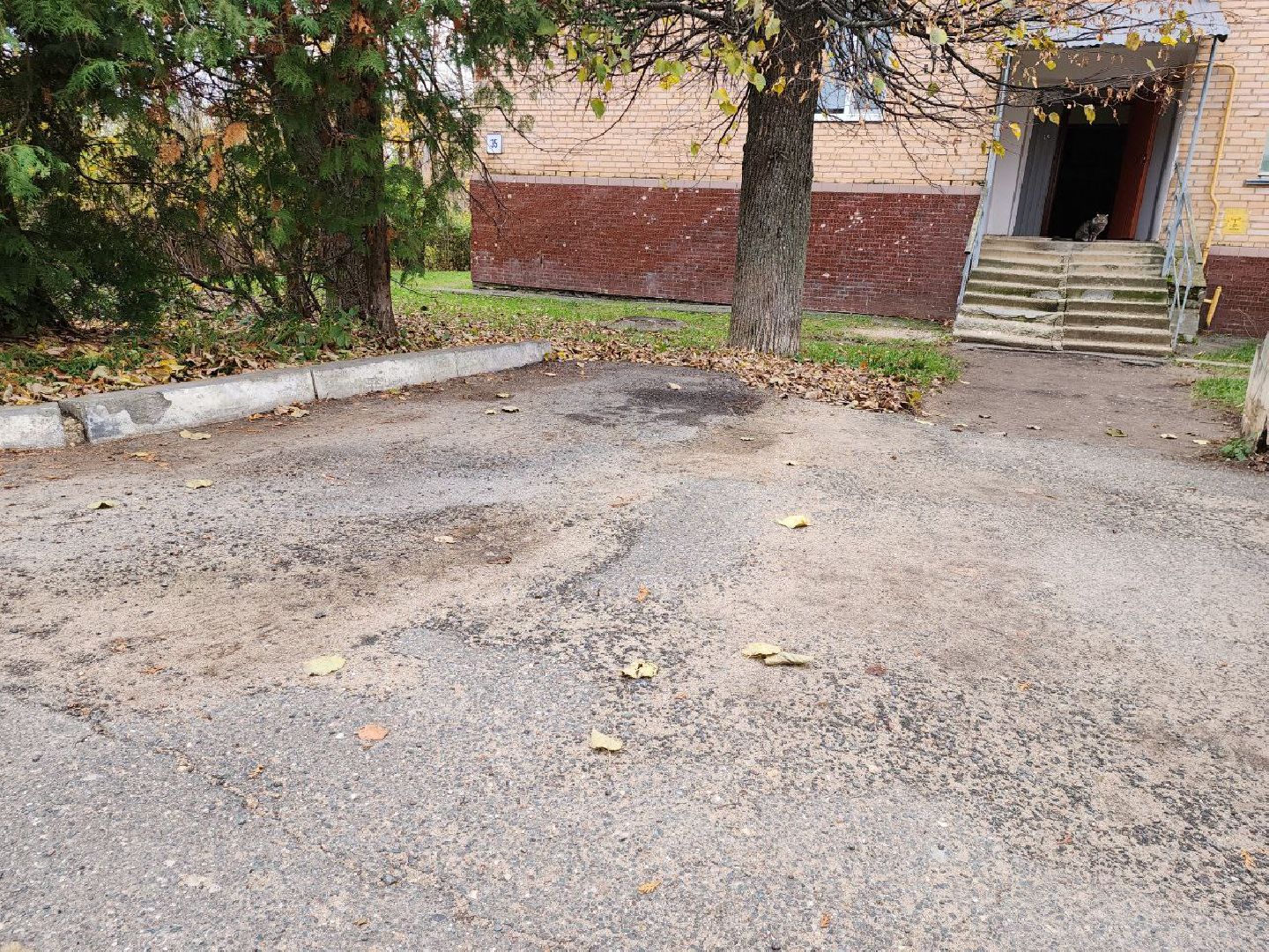 можайск, можайский городской округ, подмосковье, выездная администрация, просьба жителей, ямочный ремонт, ремонт дороги, внутриквартальная дорога,план ремонта дорог,