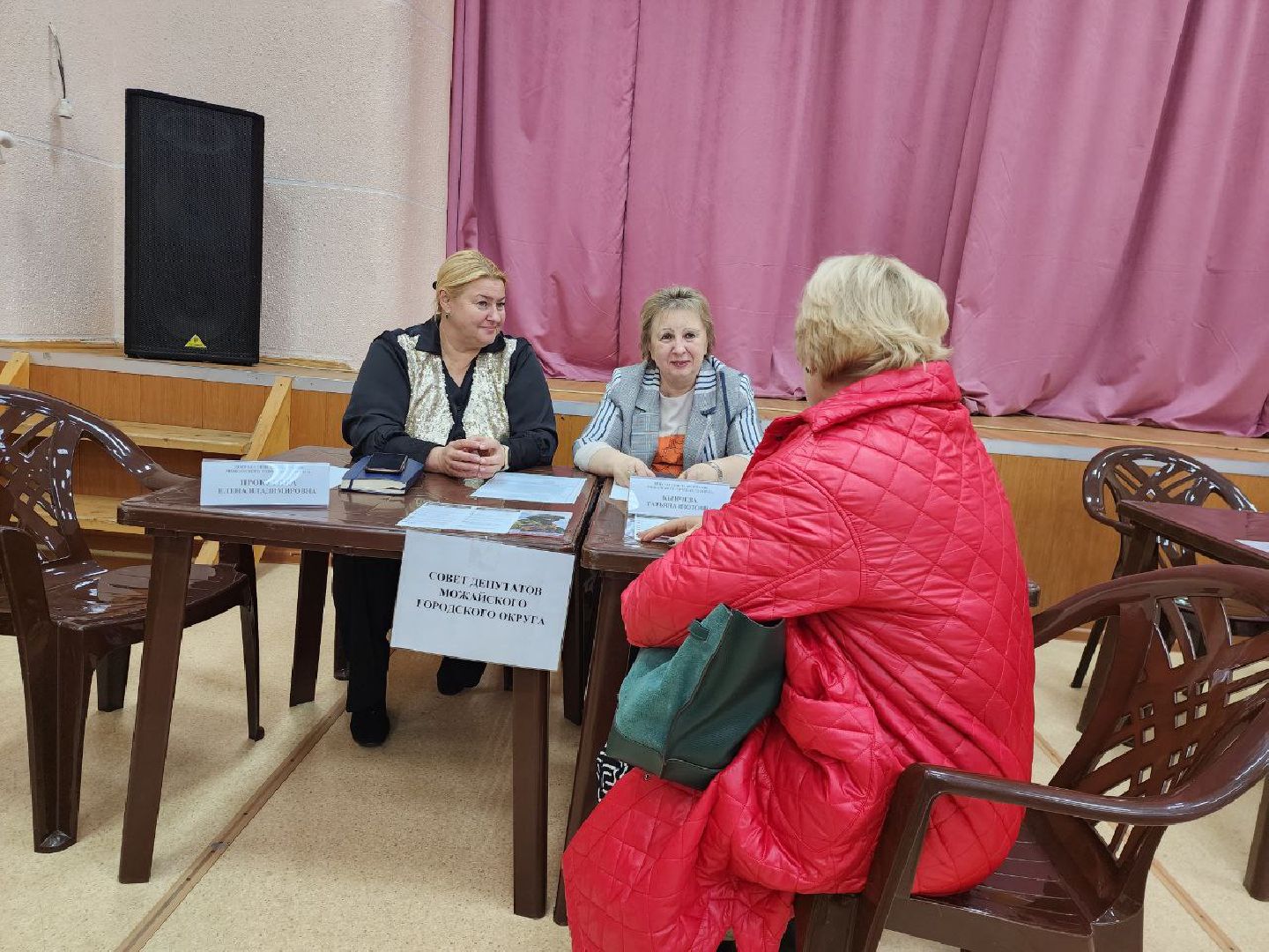 можайск, можайский городской округ, подмосковье, выездная администрация, просьба жителей, ямочный ремонт, ремонт дороги, внутриквартальная дорога,план ремонта дорог,