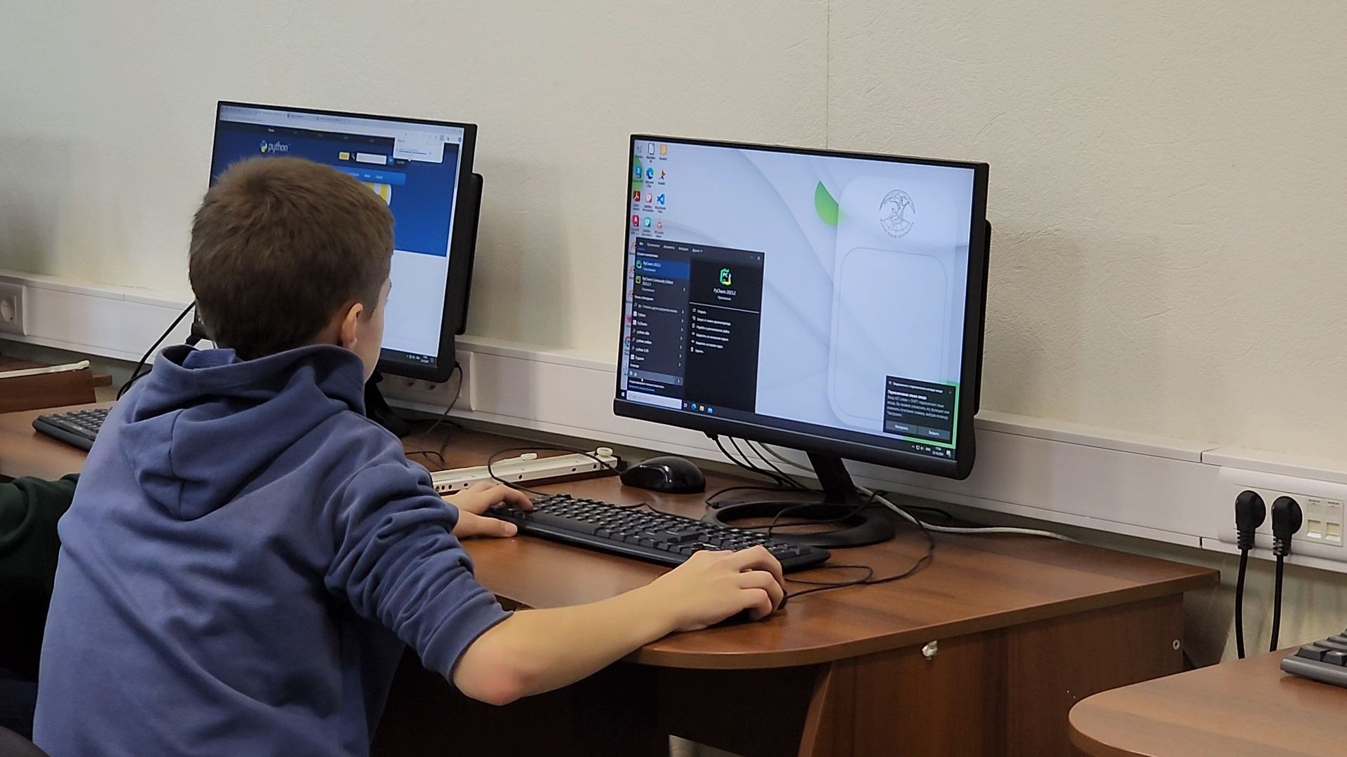 Дубна, Университет Дубна, Продленка, Школьники, Студенты,