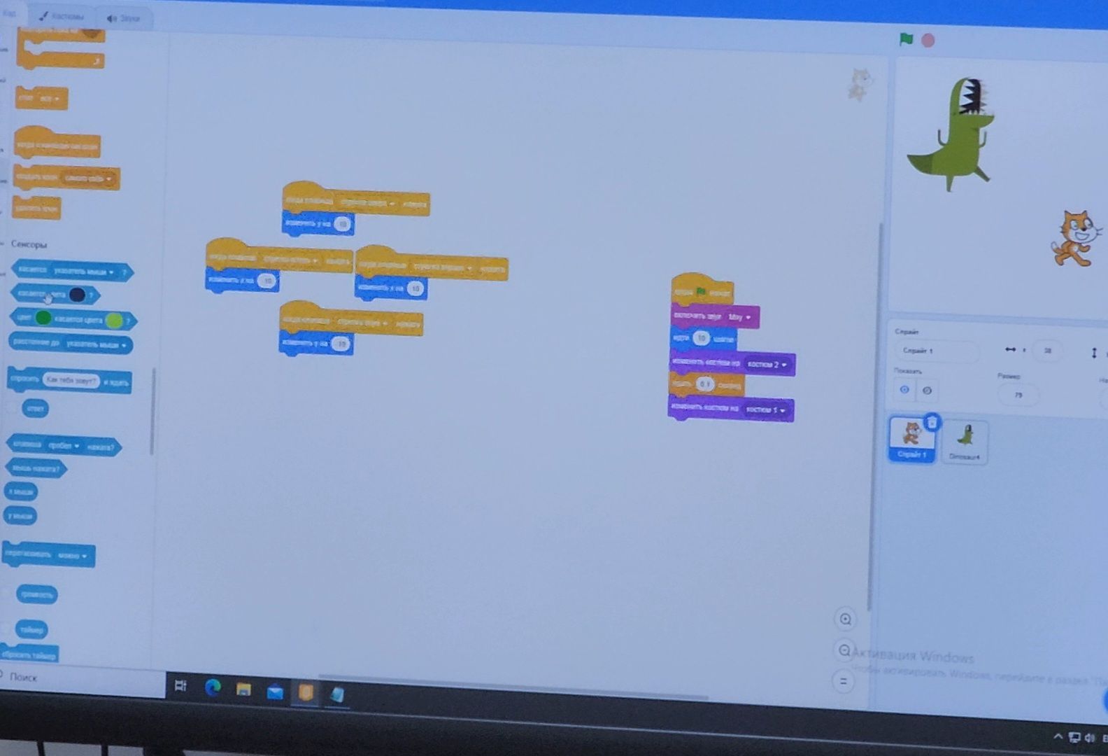 Дубна, Университет Дубна, Продленка, Школьники, Студенты,