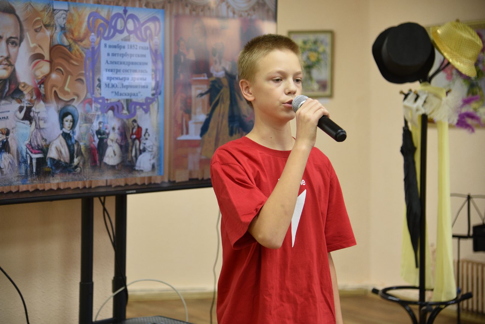 лотошино, лотошинская библиотека, лермонтов, культура, движение первых,