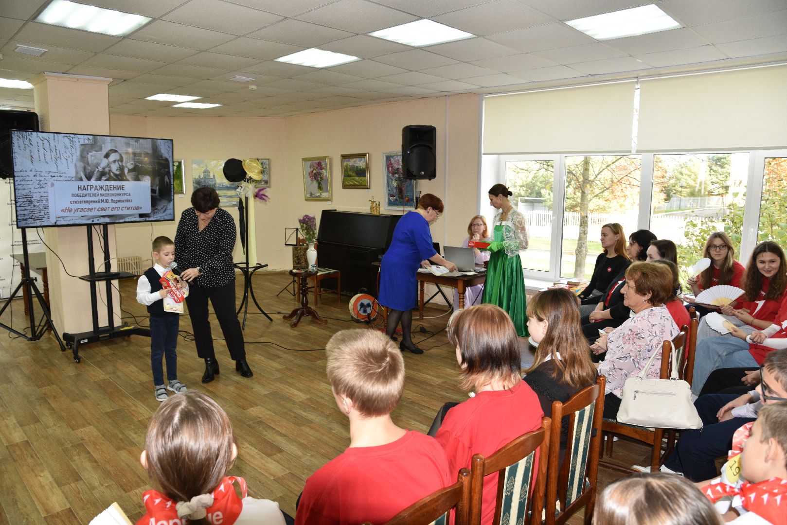 лотошино, лотошинская библиотека, лермонтов, культура, движение первых,