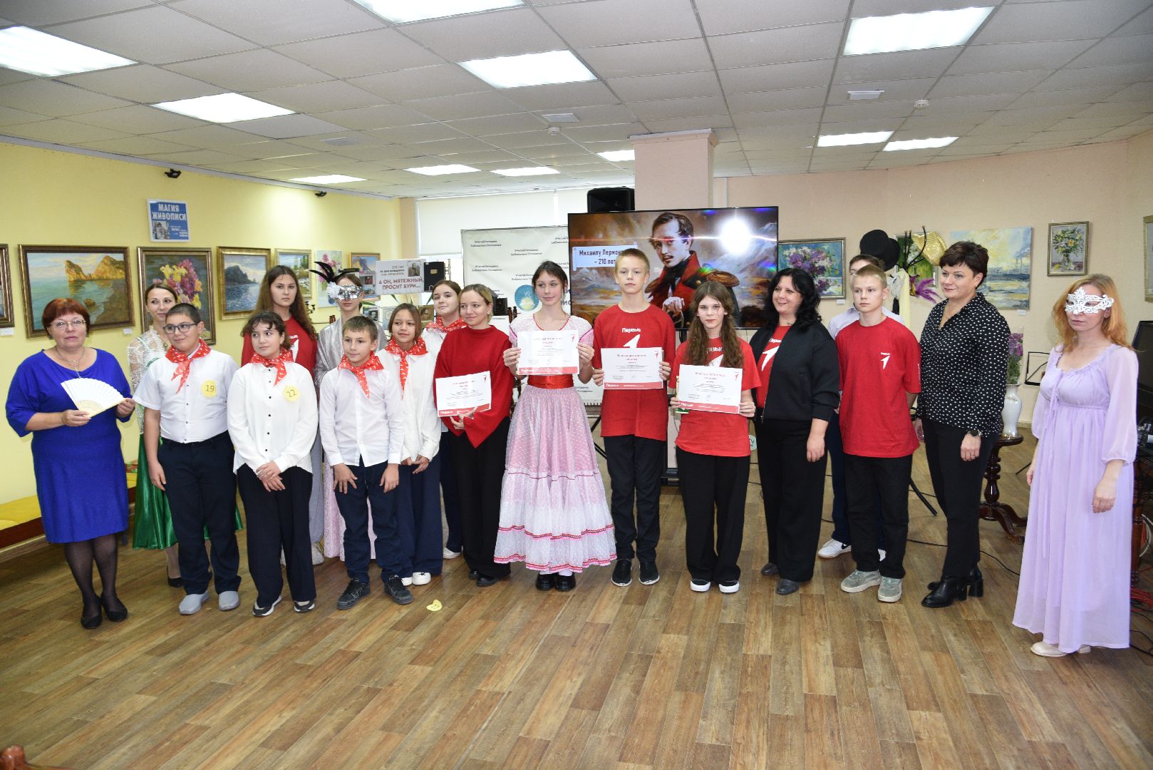 лотошино, лотошинская библиотека, лермонтов, культура, движение первых,