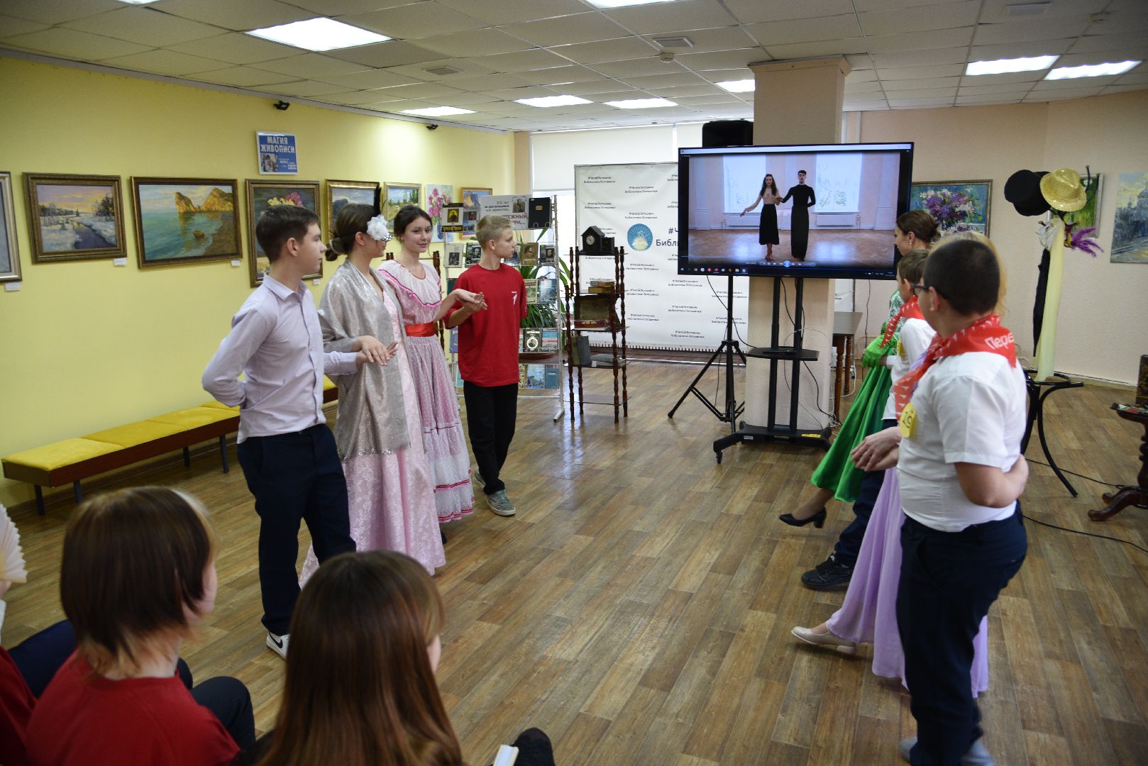 лотошино, лотошинская библиотека, лермонтов, культура, движение первых,