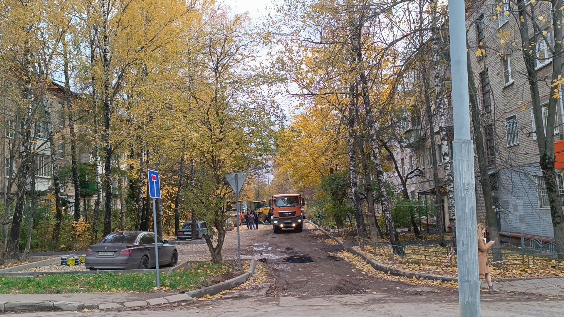 благоустройство дворов, лобня, укладка асфальта,