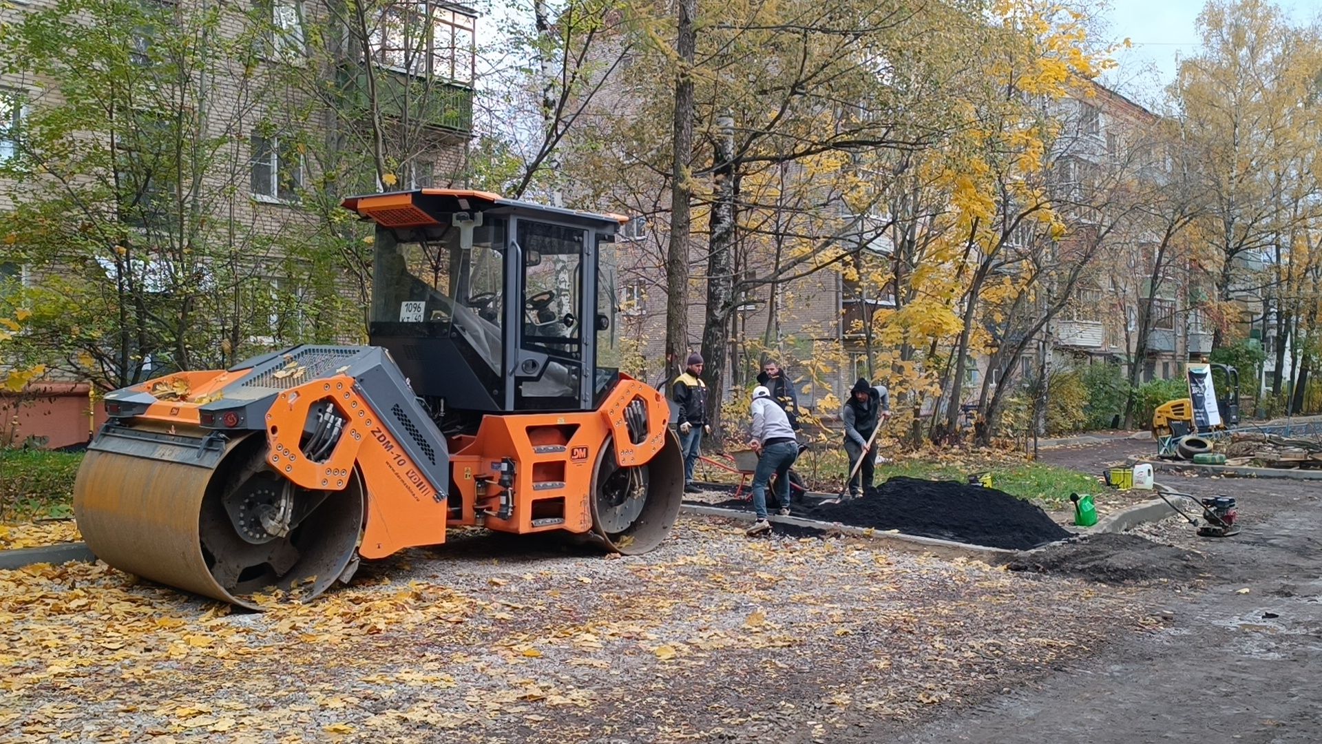 благоустройство дворов, лобня, укладка асфальта,
