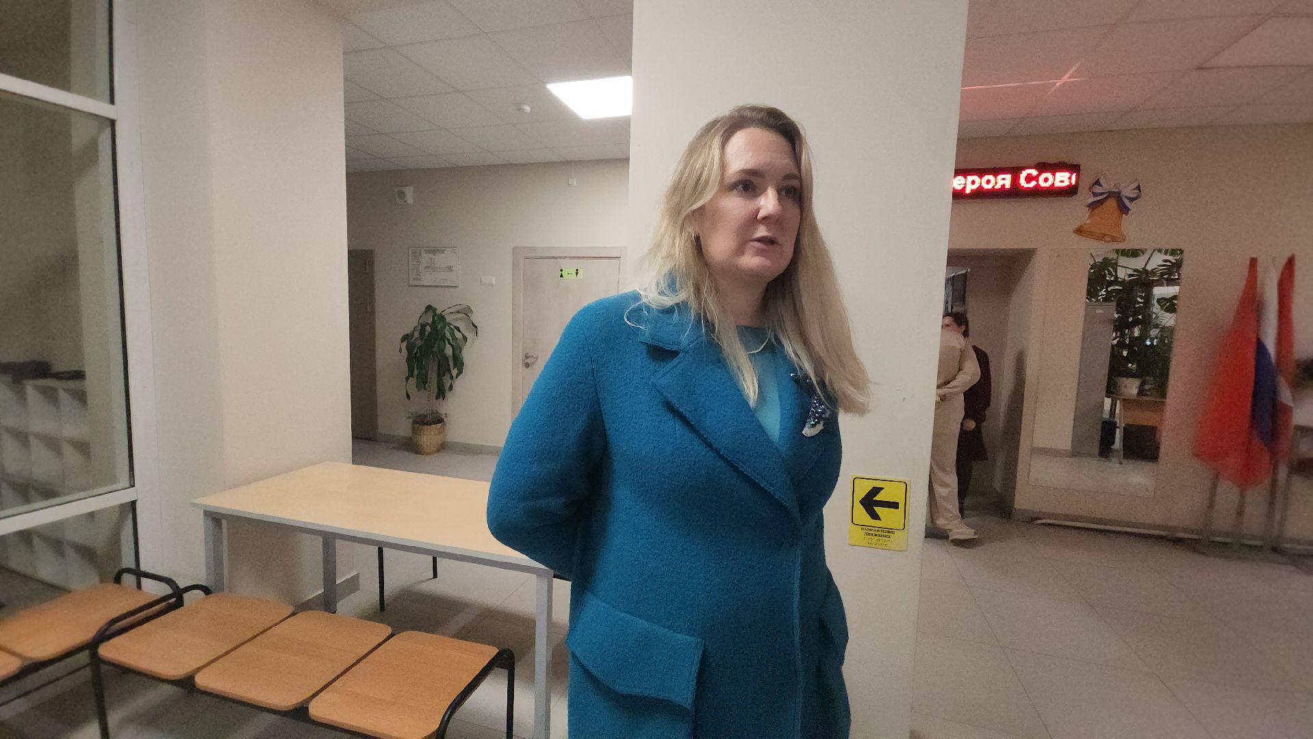 долгопрудный, выездная администрация, хлебниково, тос,