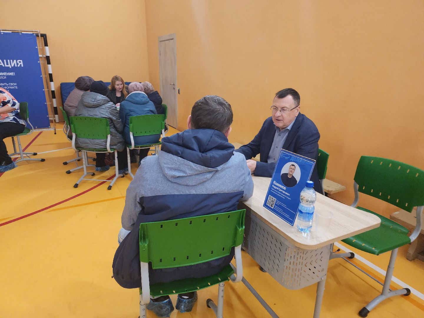 долгопрудный, выездная администрация, хлебниково, тос,