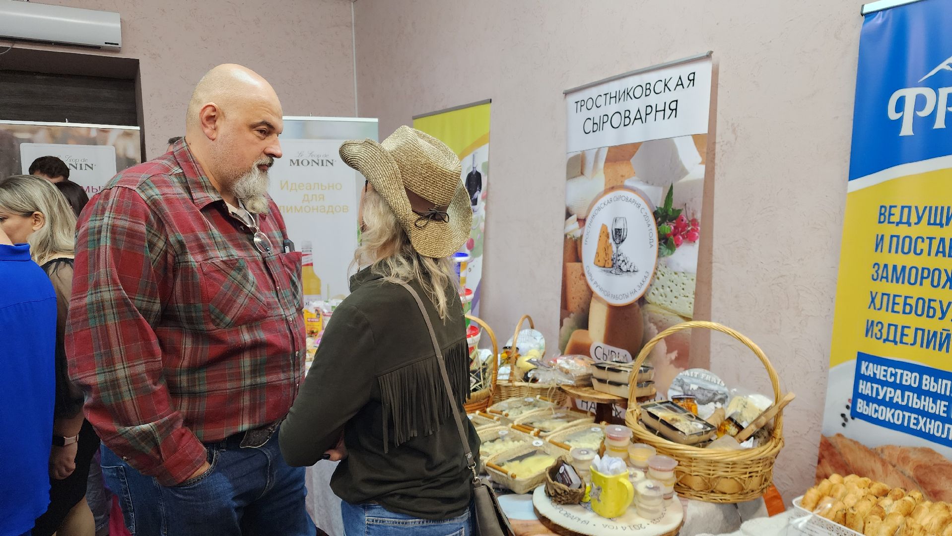 ступино, сельское хозяйство, сельское хозяйство подмосковья,