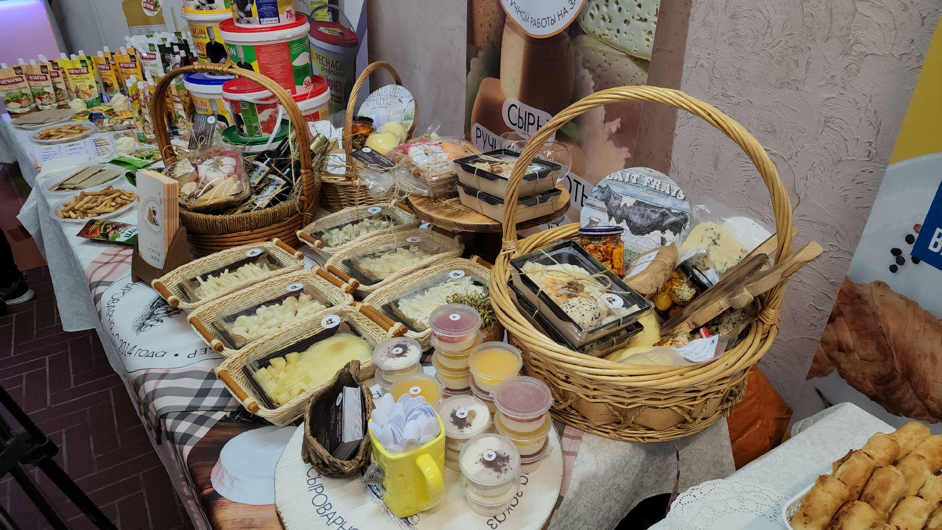 ступино, сельское хозяйство, сельское хозяйство подмосковья,