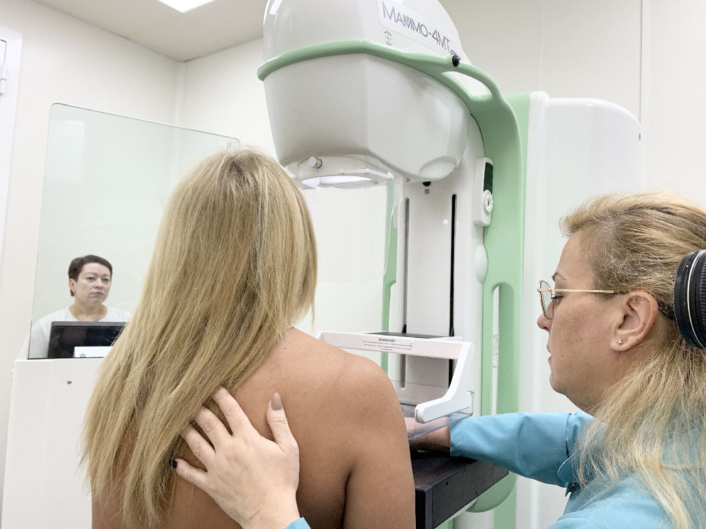 Балашиха, Подмосковье, Медицина, день открытых дверей в цаоп, онкоскрининг,