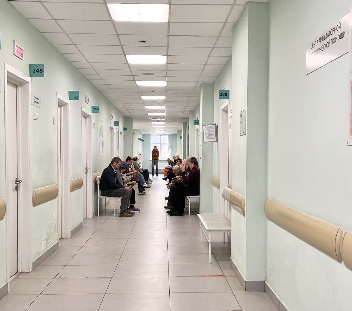 Балашиха, Подмосковье, Медицина, день открытых дверей в цаоп, онкоскрининг,